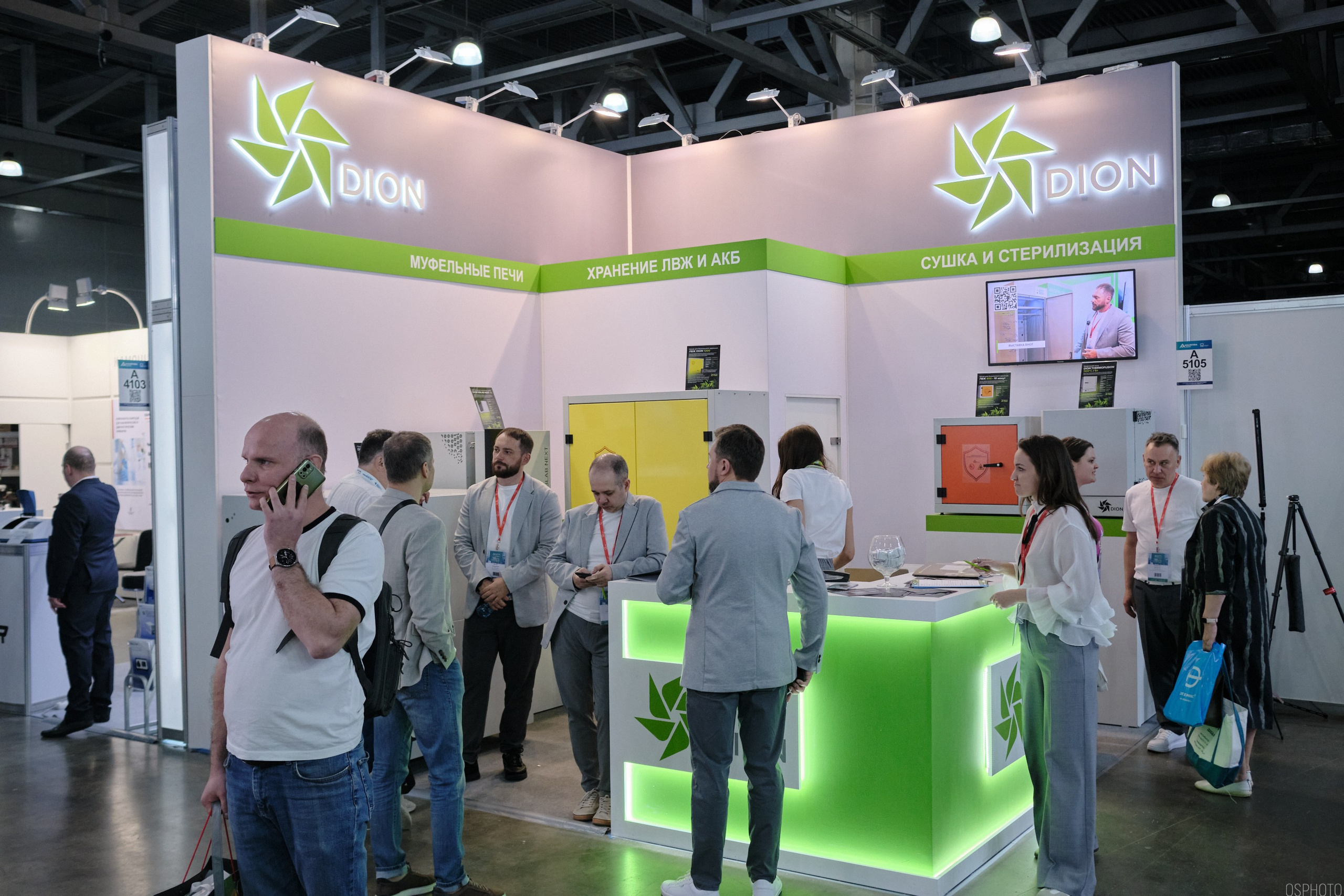 Аналитика Экспо | Крокус Экспо. OSPhoto