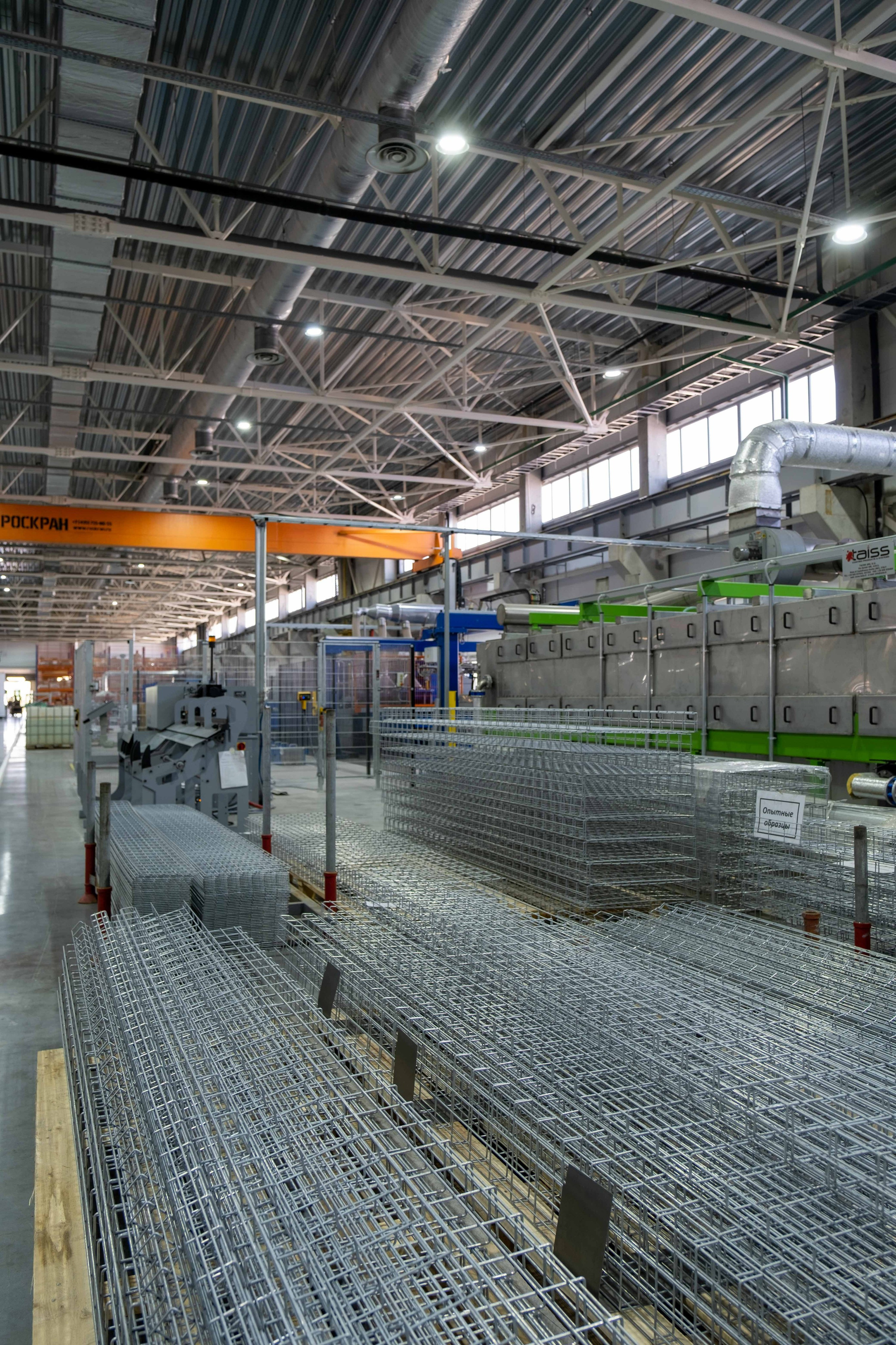 IEK — торжественное открытие производственного цеха. Фото тур