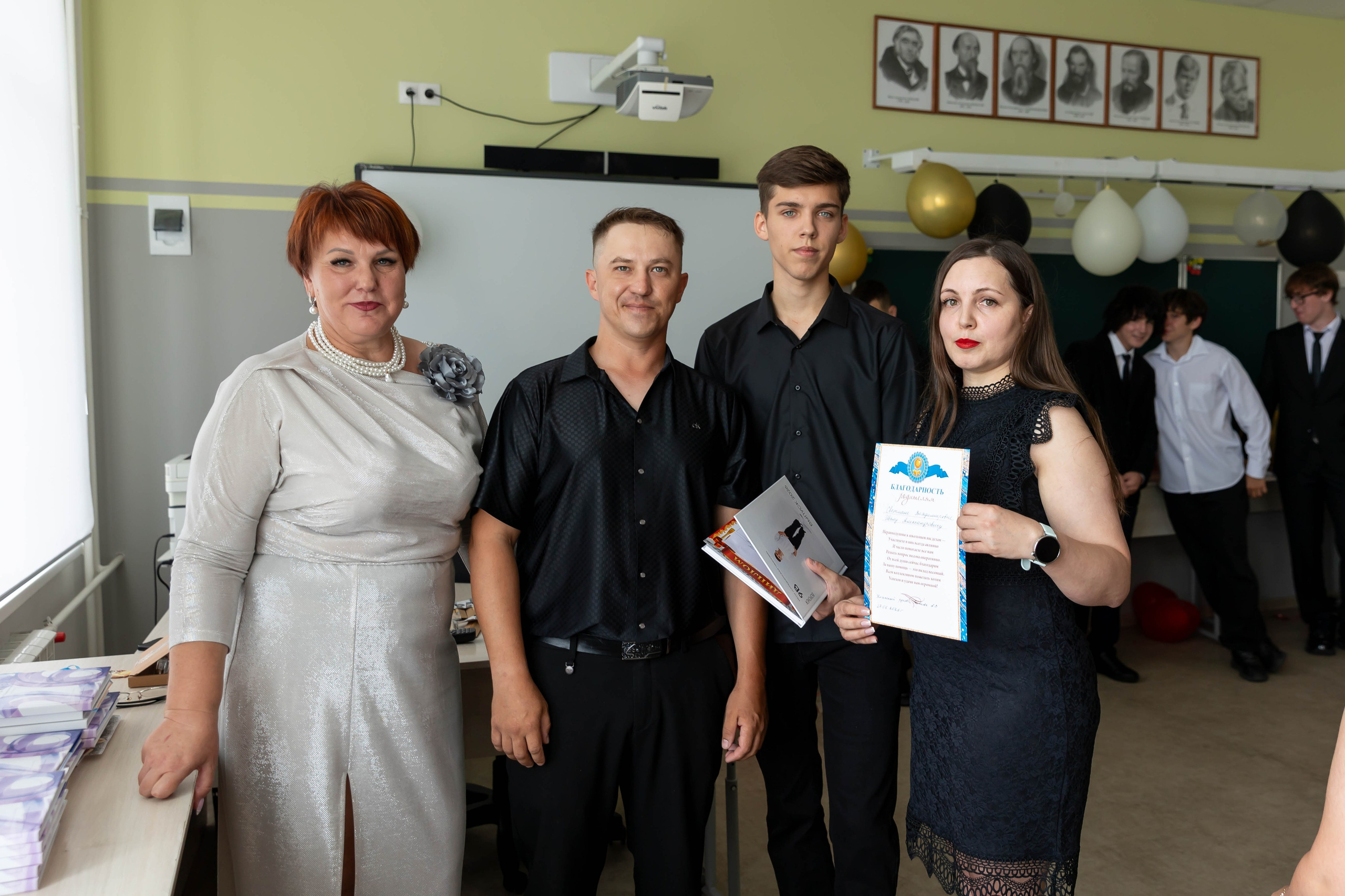 Гимназия 9В 2026. Свадебный семейный фотограф Костырина Светлана