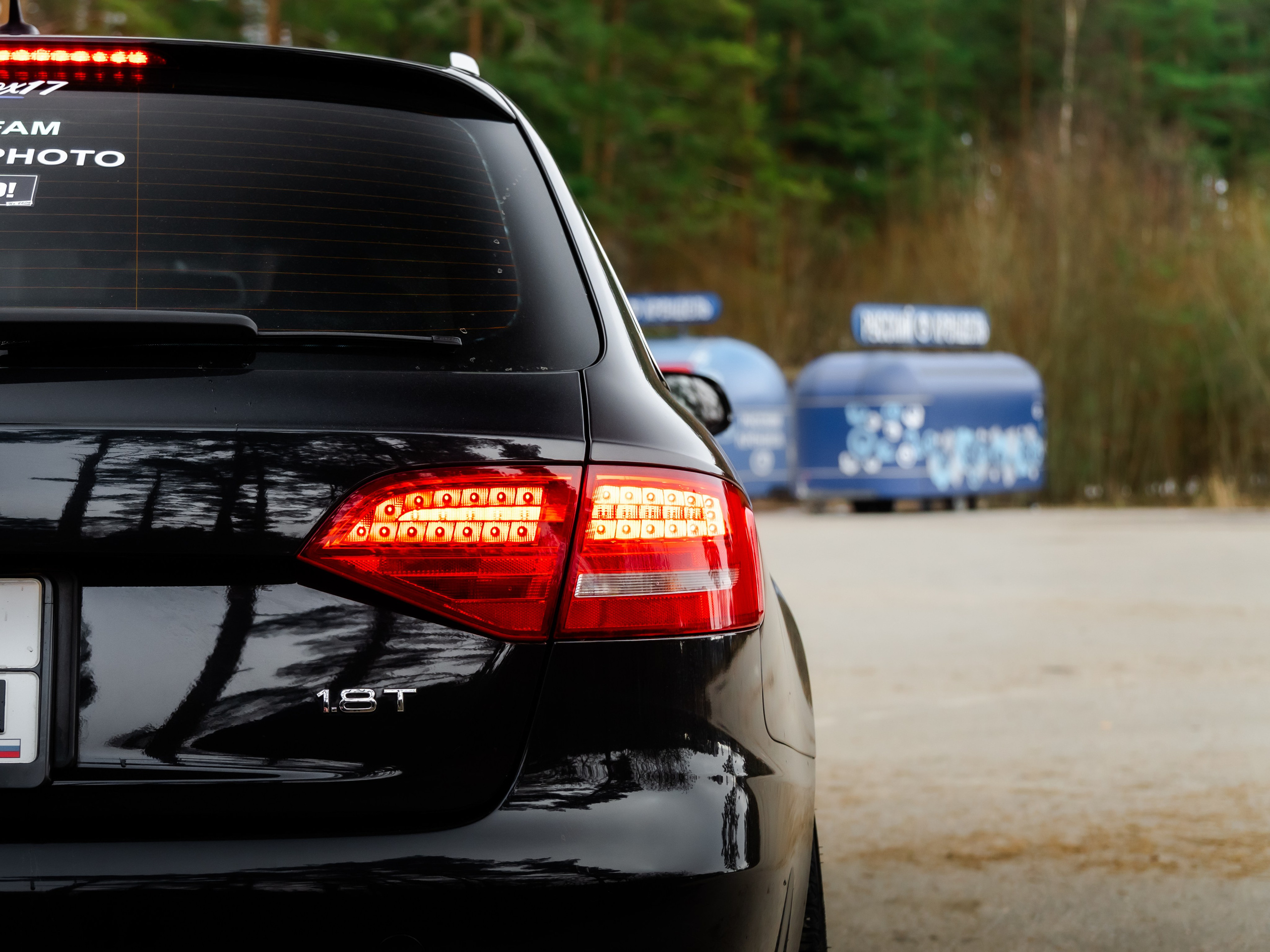 AUDI A4 B8 AVANT. Opasnophoto