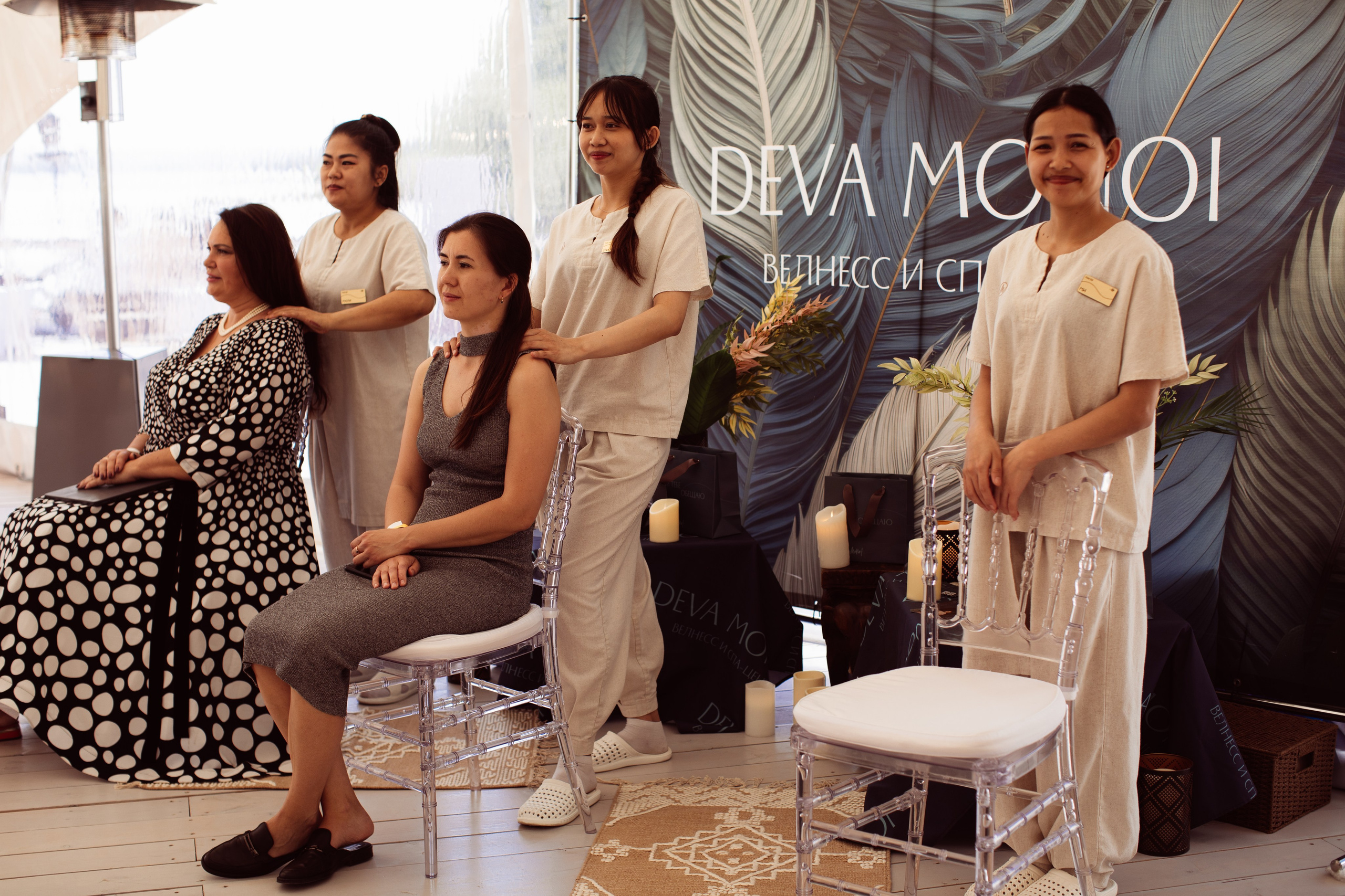 EVENT. Фотограф Мария Иванова