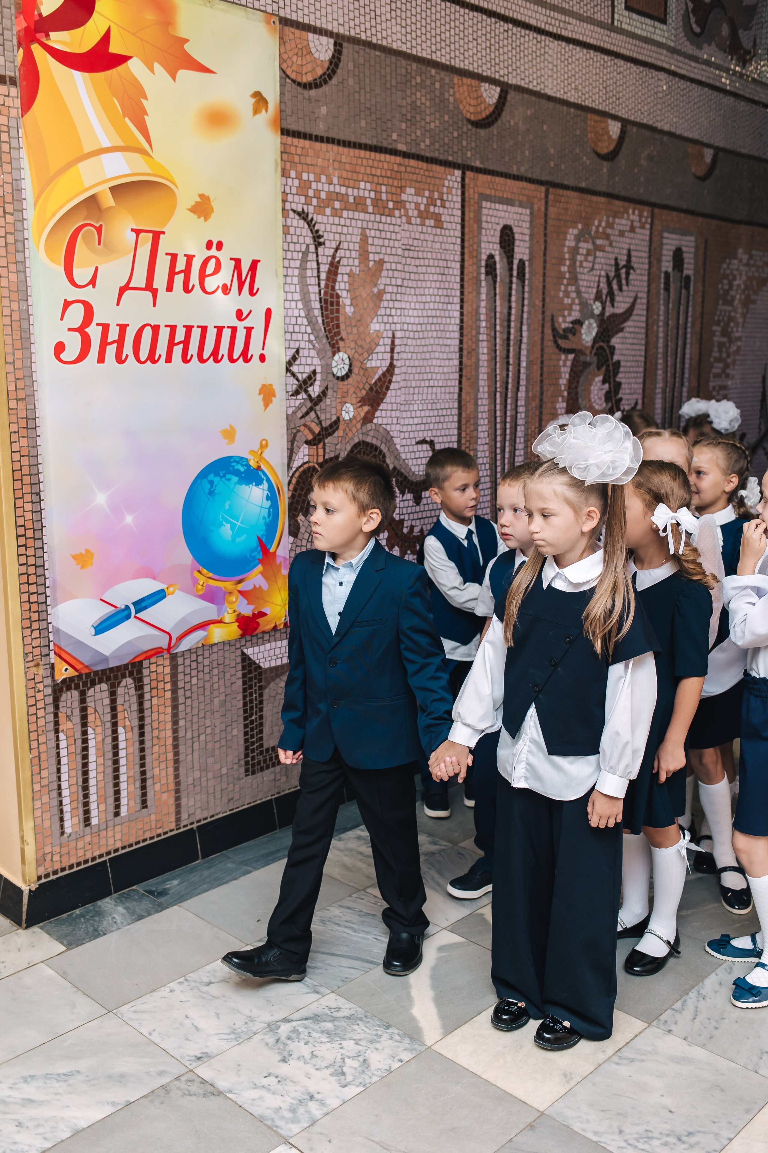 Начальная школа. Фотограф в Москве Авдеева Мария