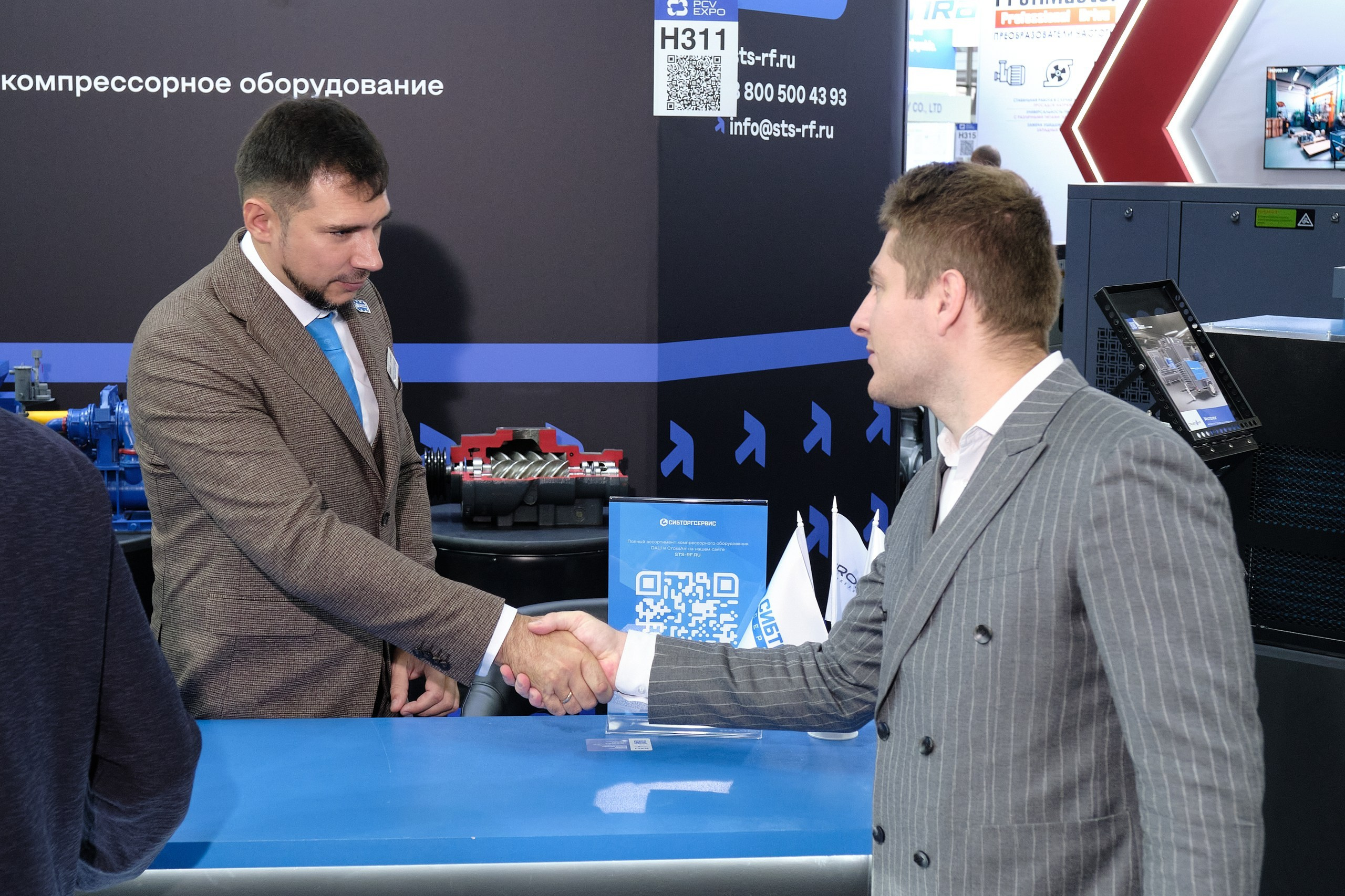 Сибторгсервис. Репортажный фотограф в Москве Денис Тамко