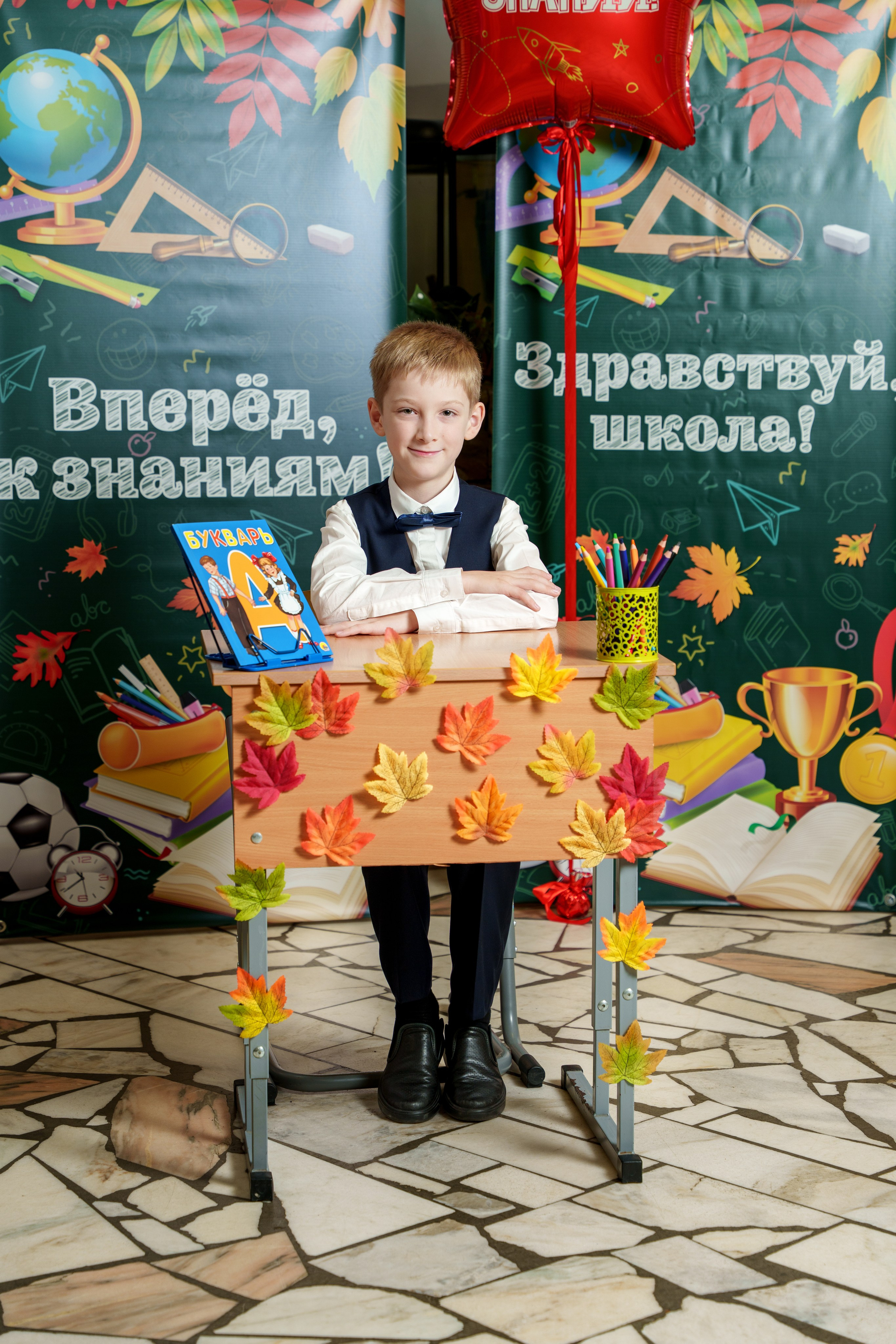 Школа № 7. Станислав Тюрин Фотограф Москва. Индивидуальные и семейные фотосессии;