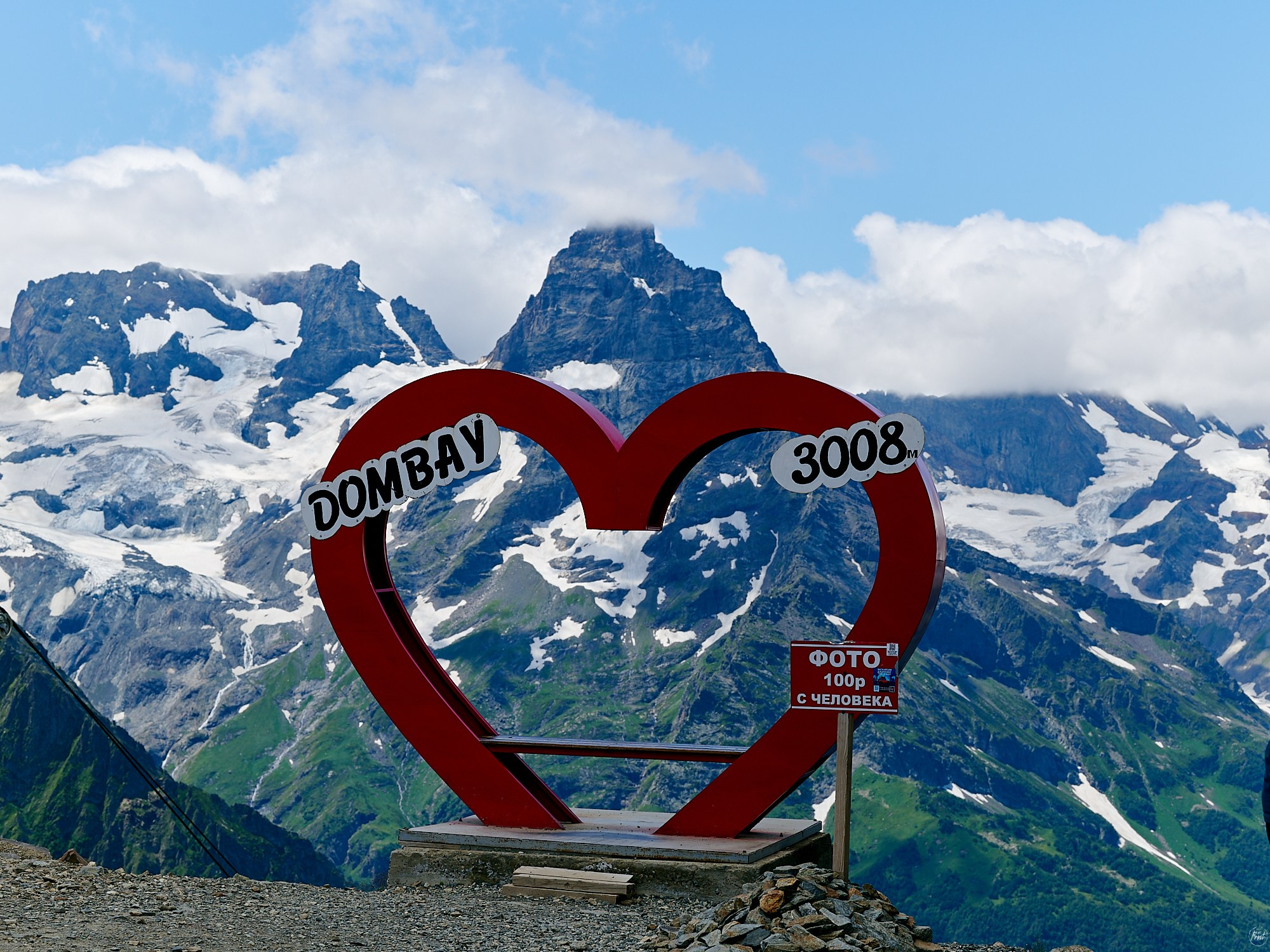 Домбай август 2024. Фотографии отовсюду и обо всем