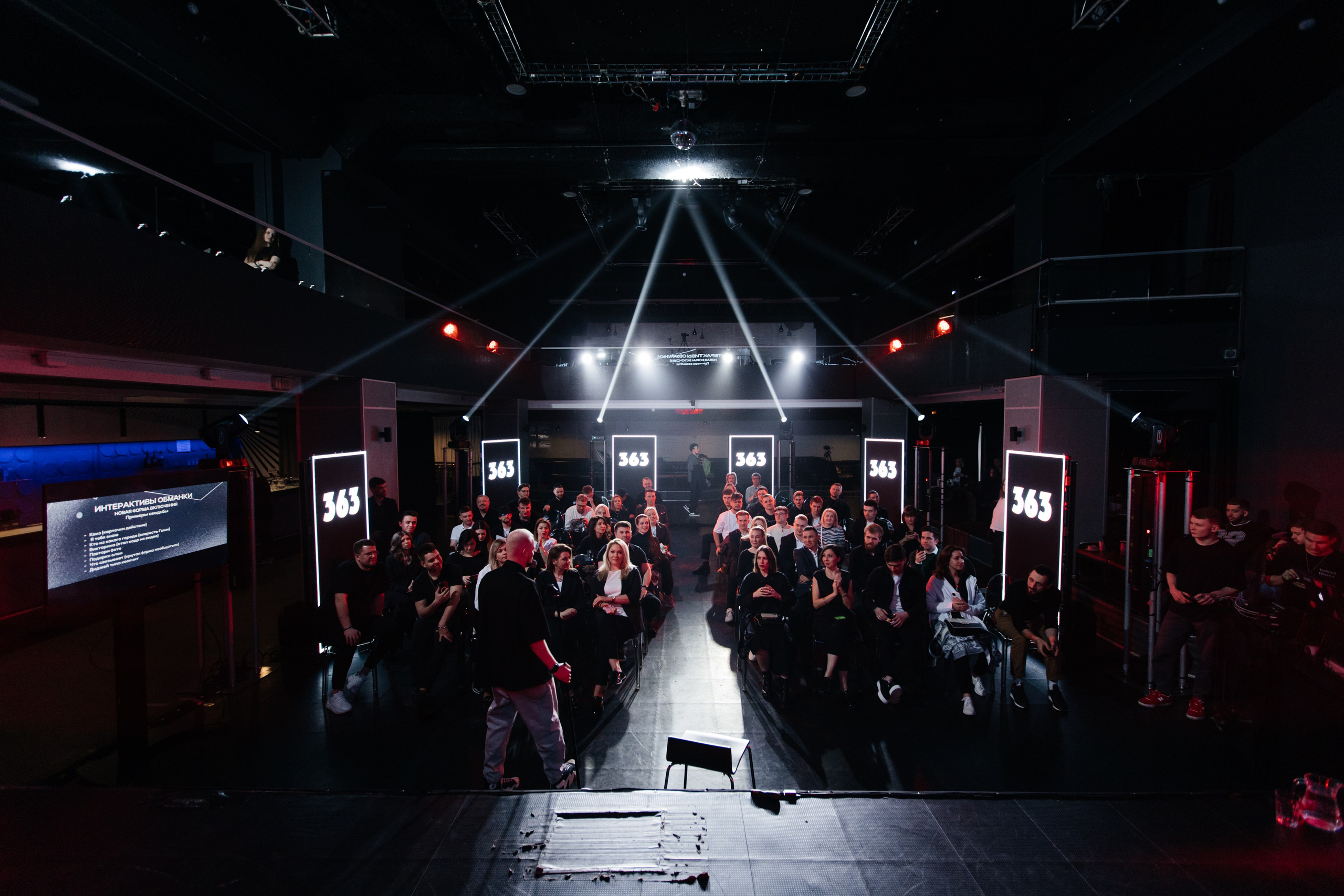 SOROKIN TEAM MK. Свадебный и Репортажный фотограф Нижний Новгород Москва Ежов Иван