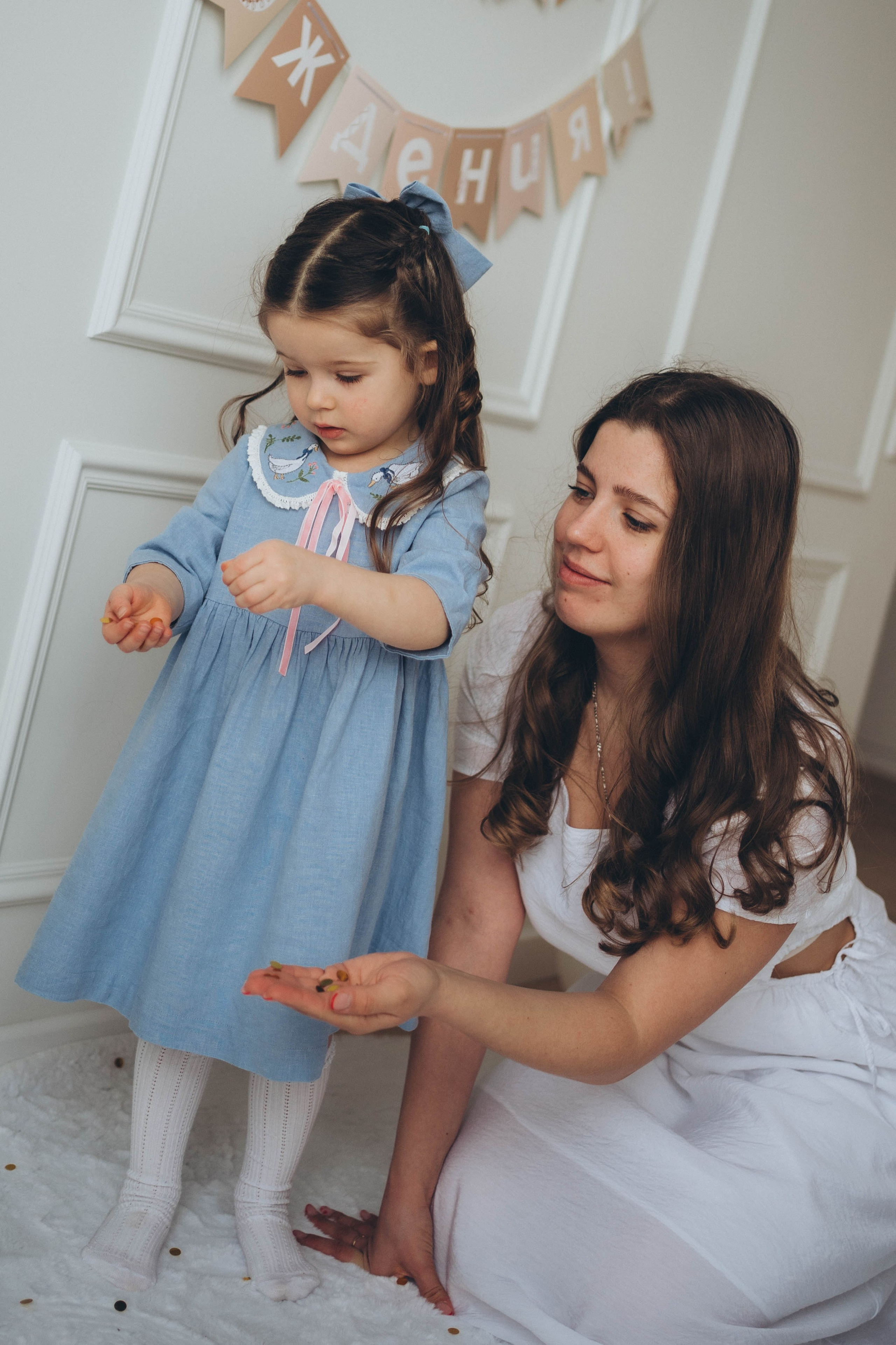 Алина и Юляша