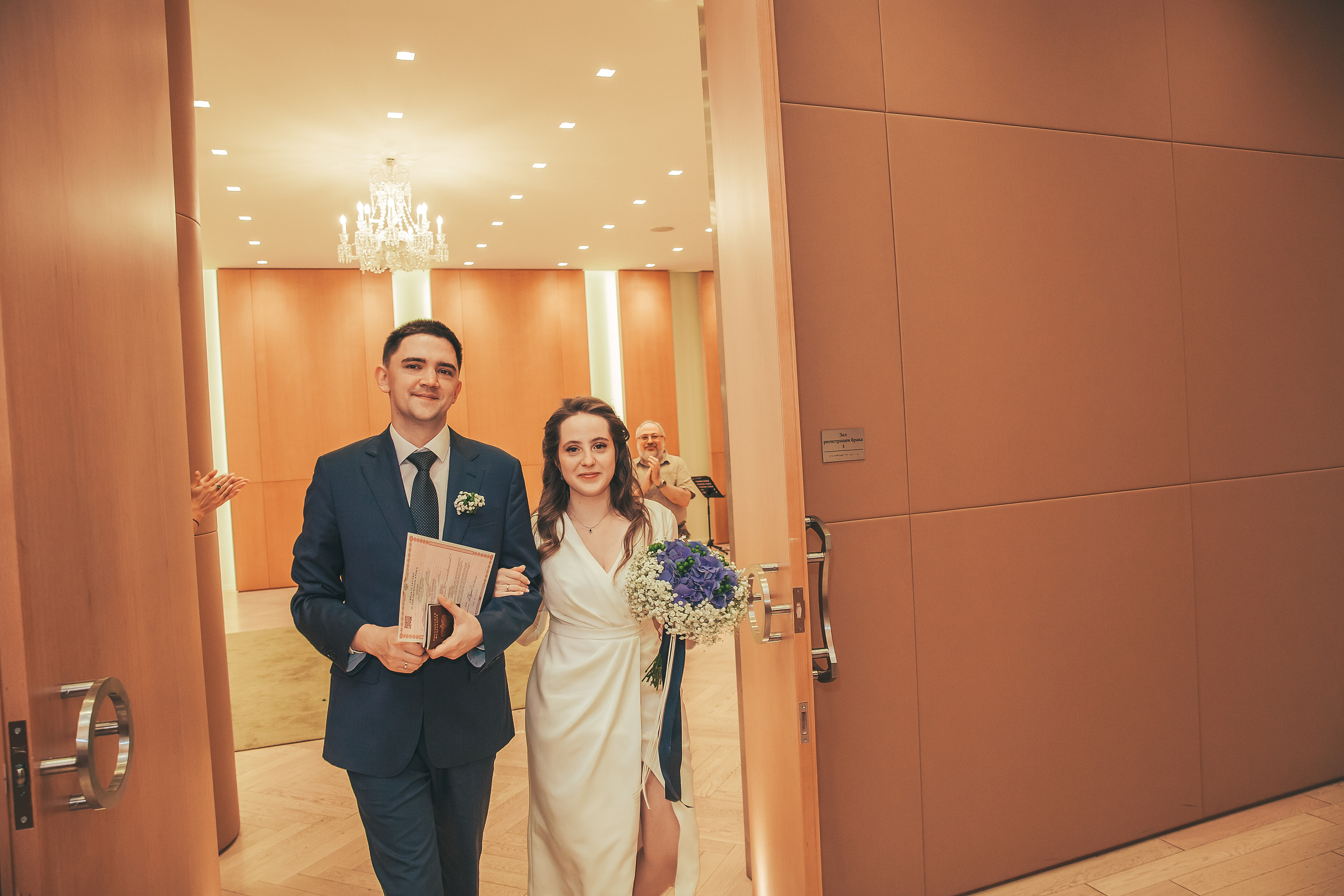 Анастасия и Сергей — ЗАГС Барвихи. Фотограф в Москве Наталья Спиридонова
