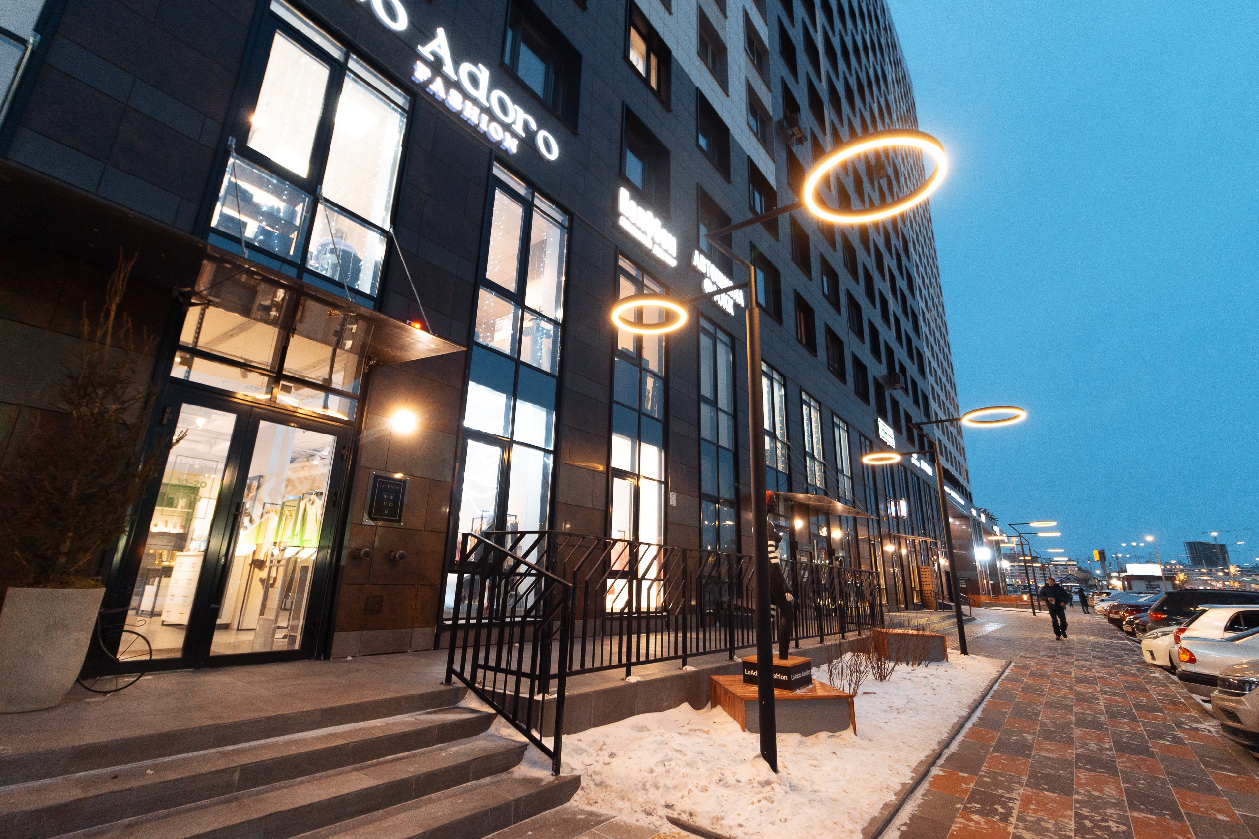 ЖК «Притяжение». Репортажный фотограф Красноярск Алекс Чампакхам