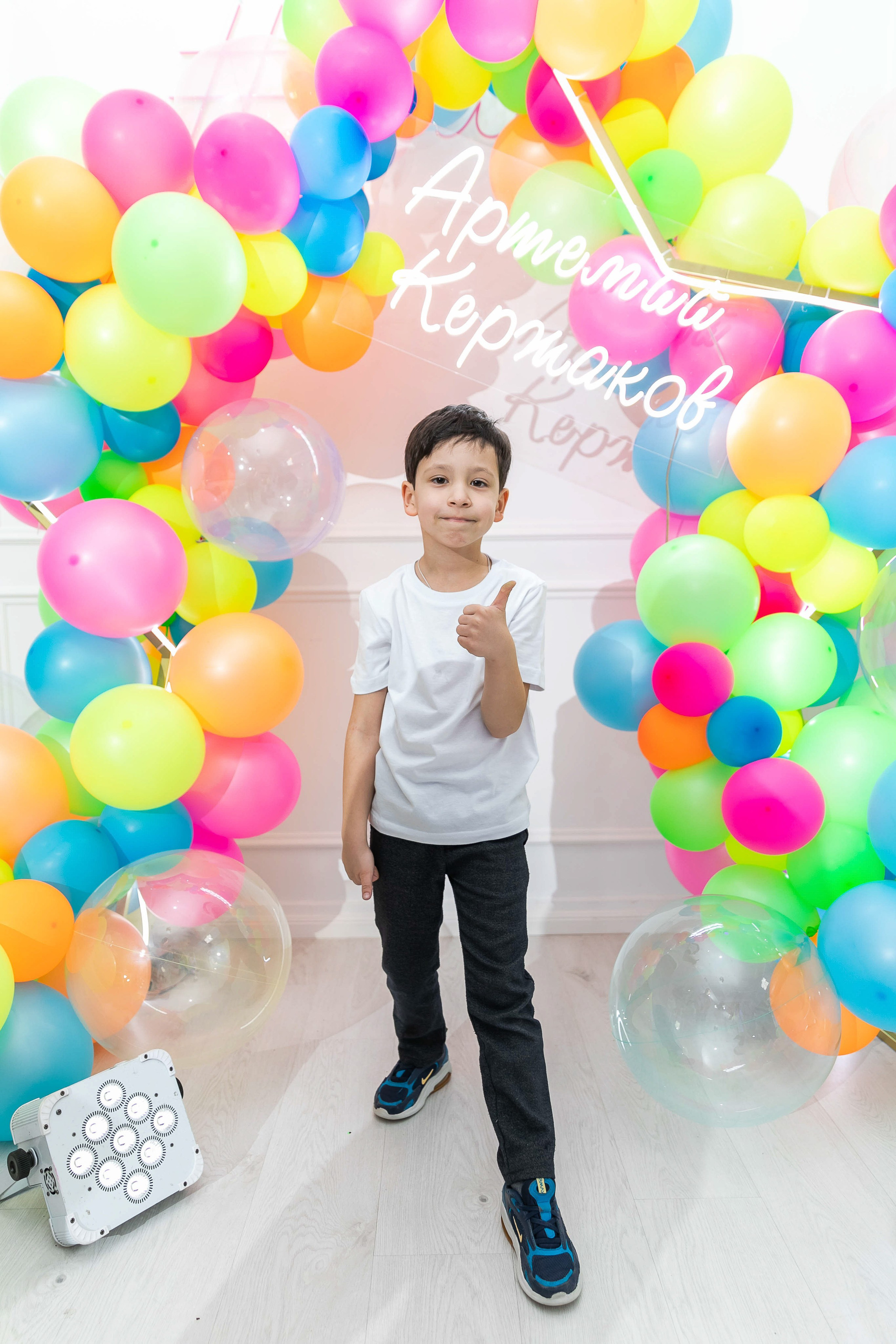 День Рождения Артемия Кержакова. NesterovaMaria.ru