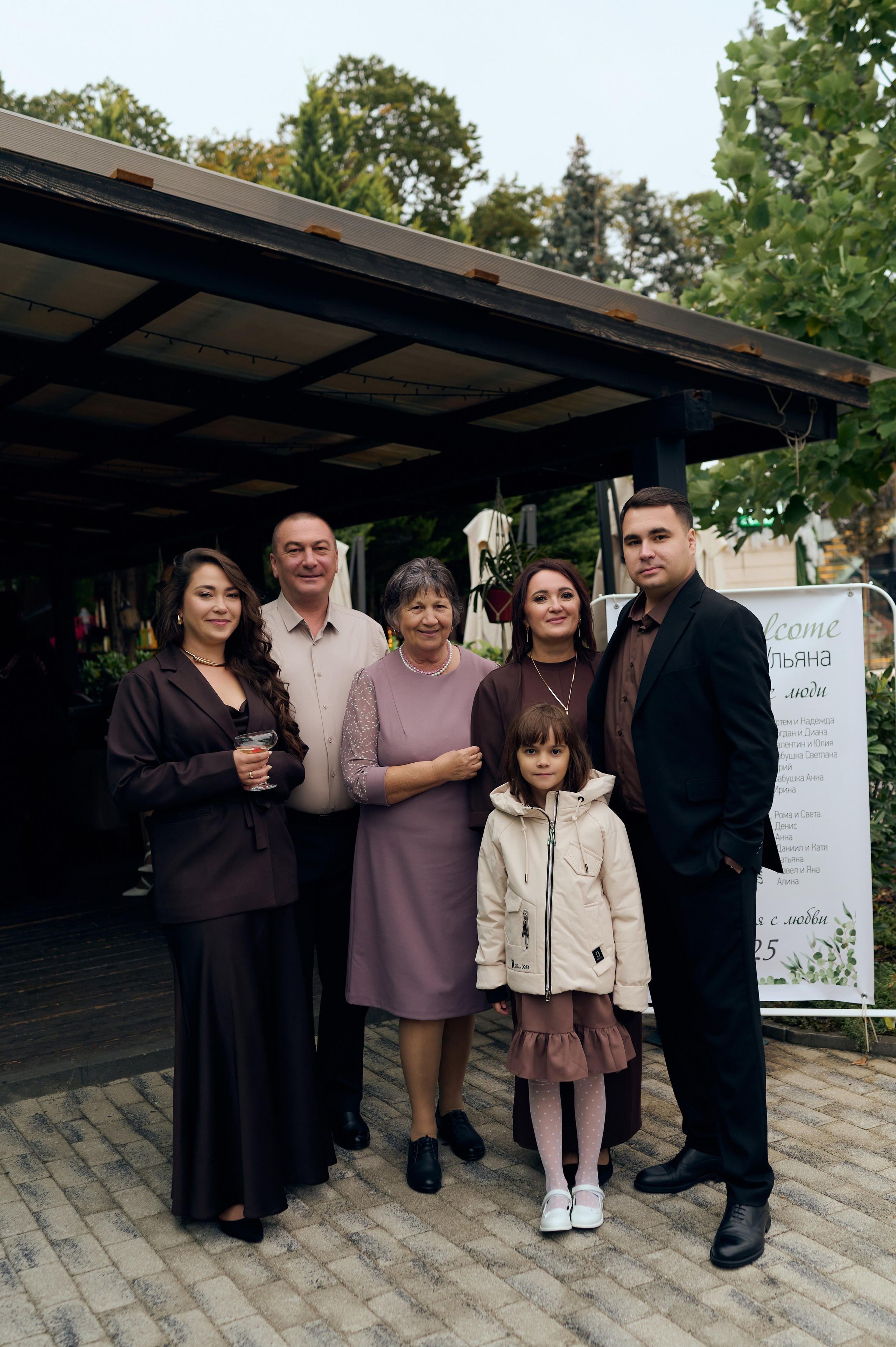 Ульяна и Марк. Фотограф в Краснодаре Скубицкая Альбина