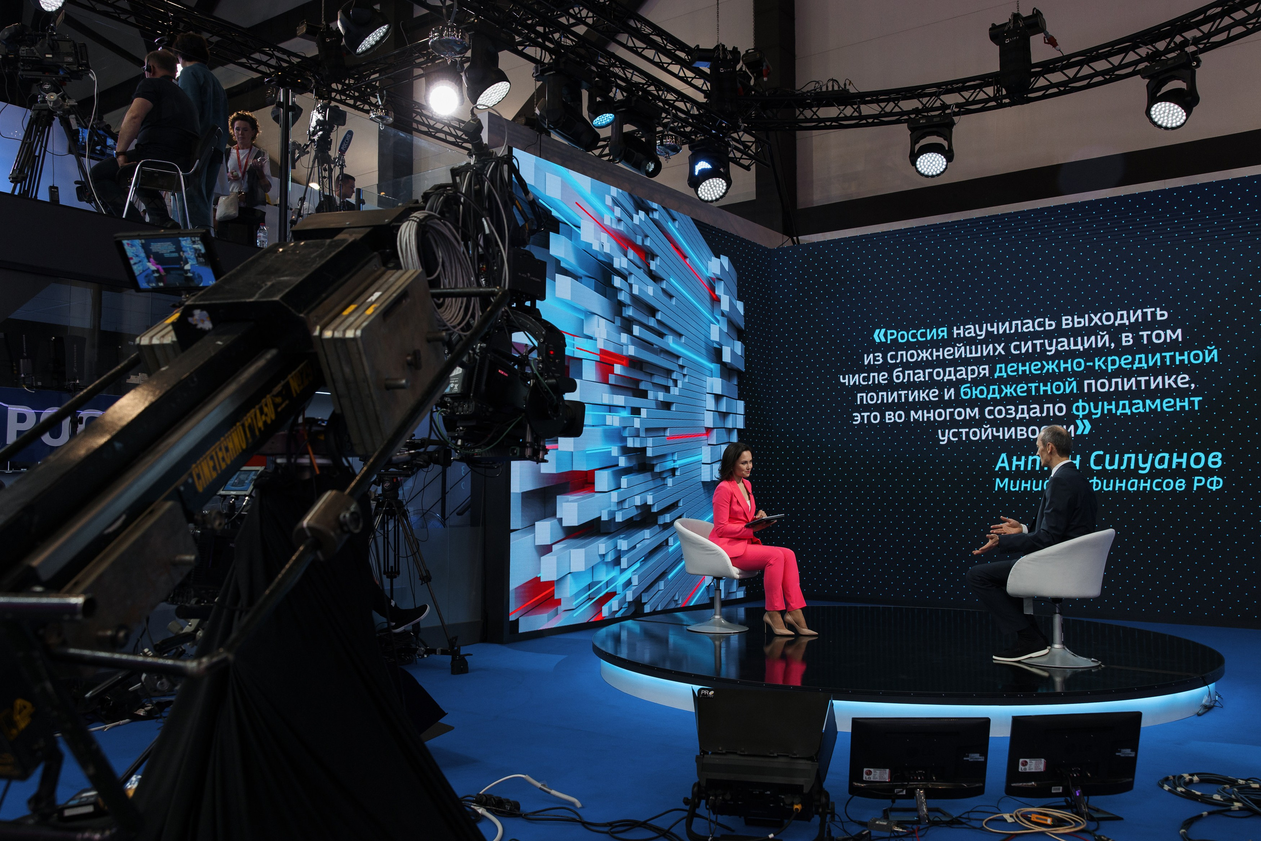 ПМЭФ. Репортажный фотограф Санкт-Петербург, Москва