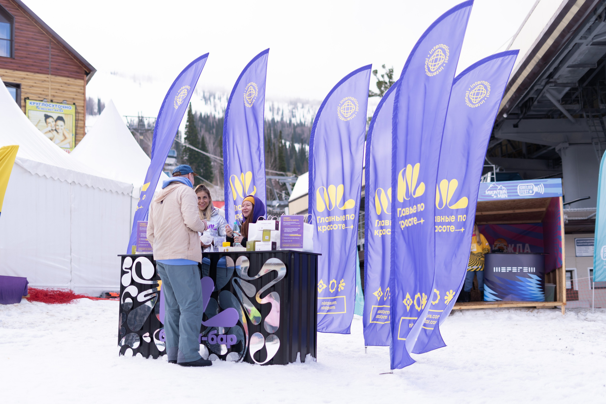 Грелка 19.04.24. Анастасия Паршукова — фотограф Шерегеш Новосибирск