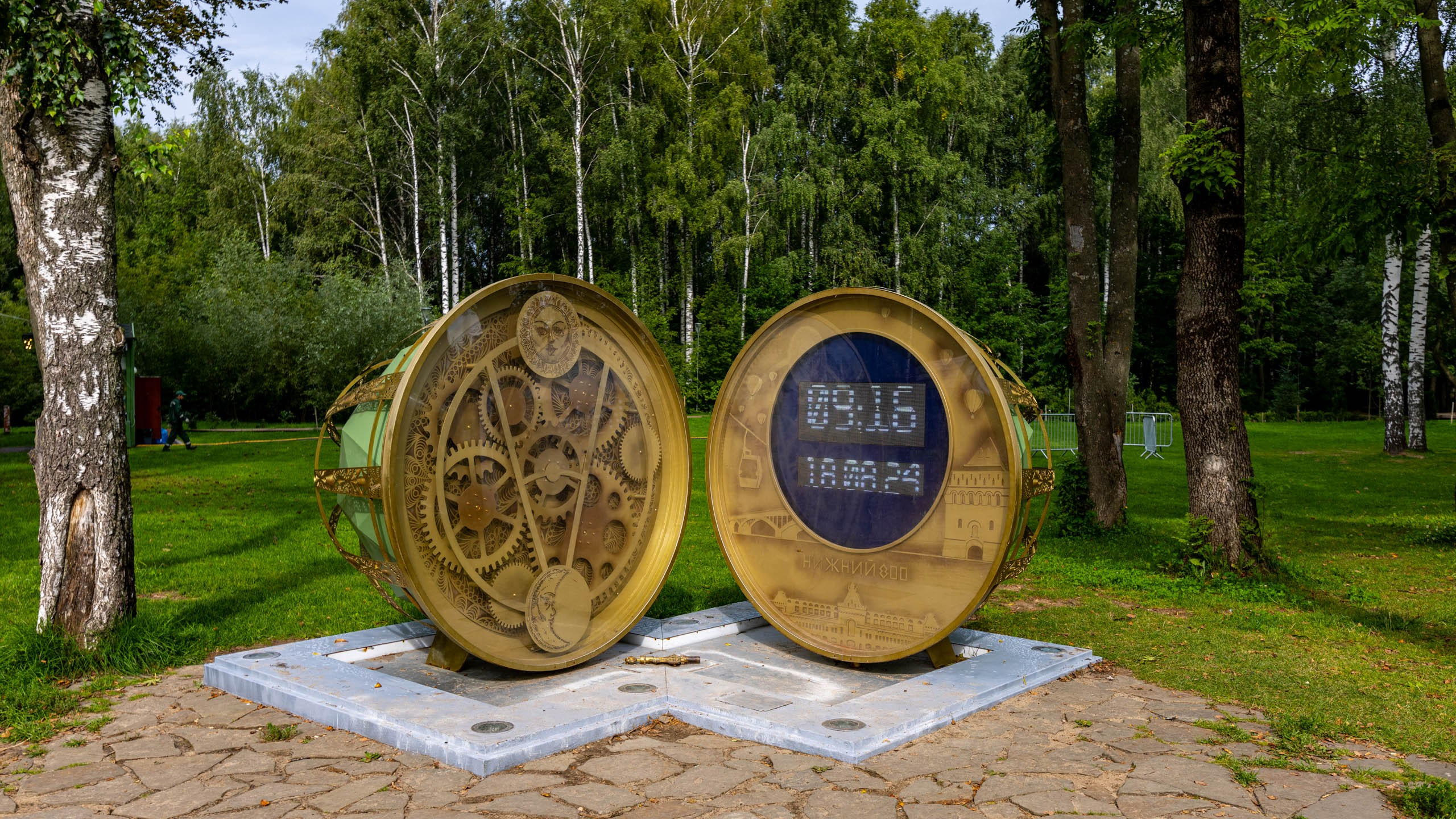 2024 08 Нижний Новгород. День города. Фотографии