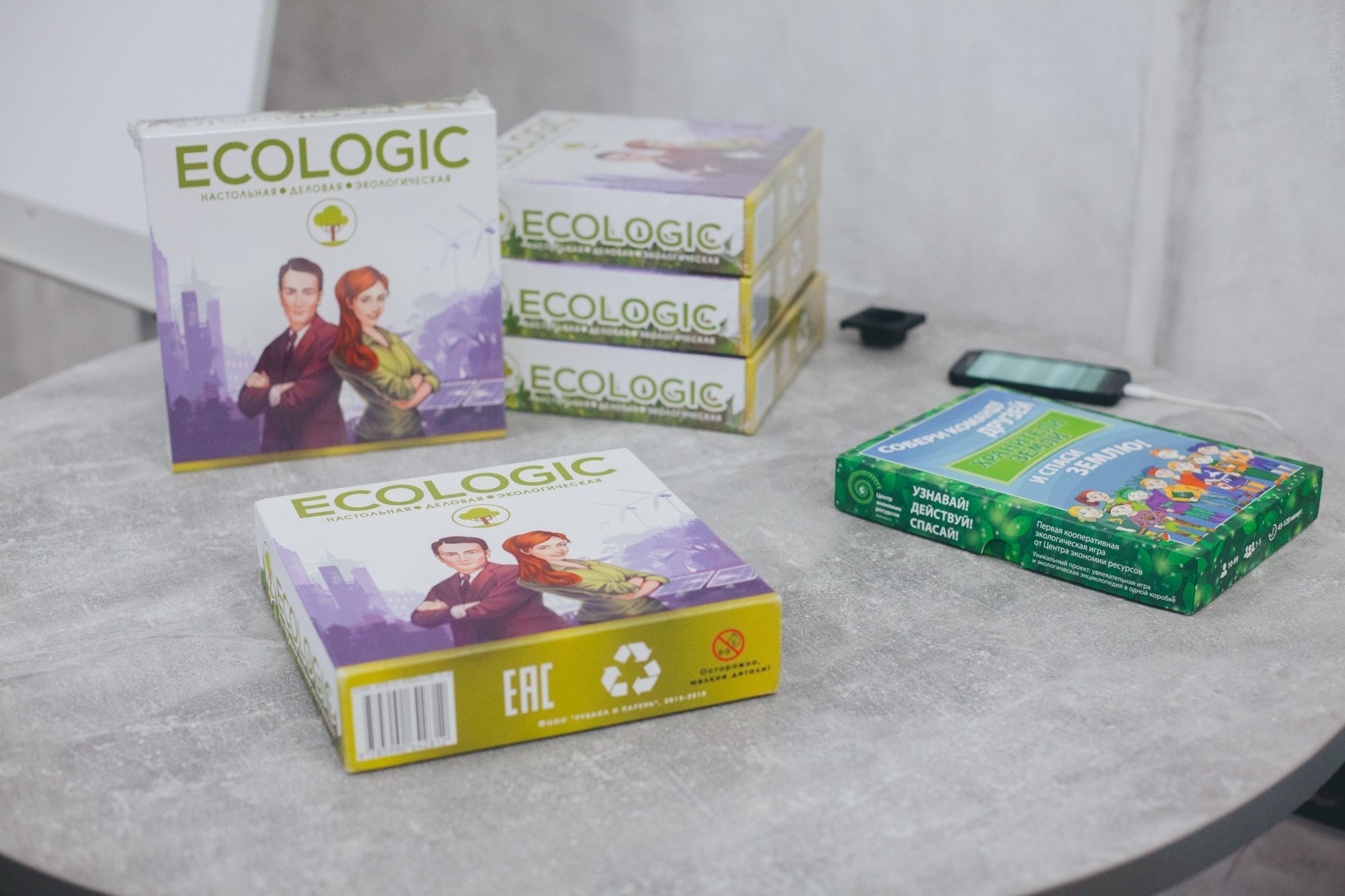 Выпуск школы экотренеров. Фотограф в Петербурге Татьяна Гуляева