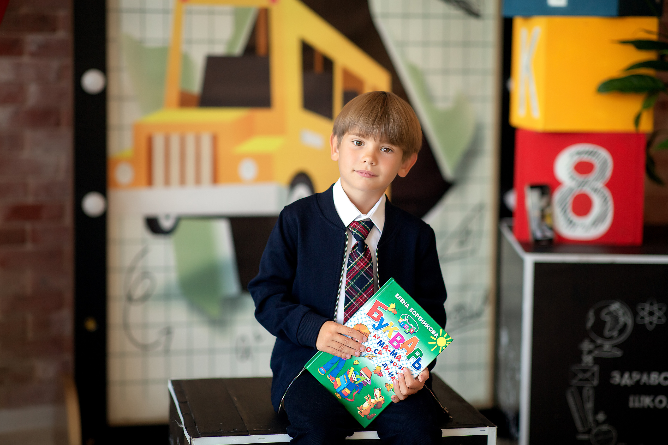 1 сентября. Фотограф на крещение и венчание