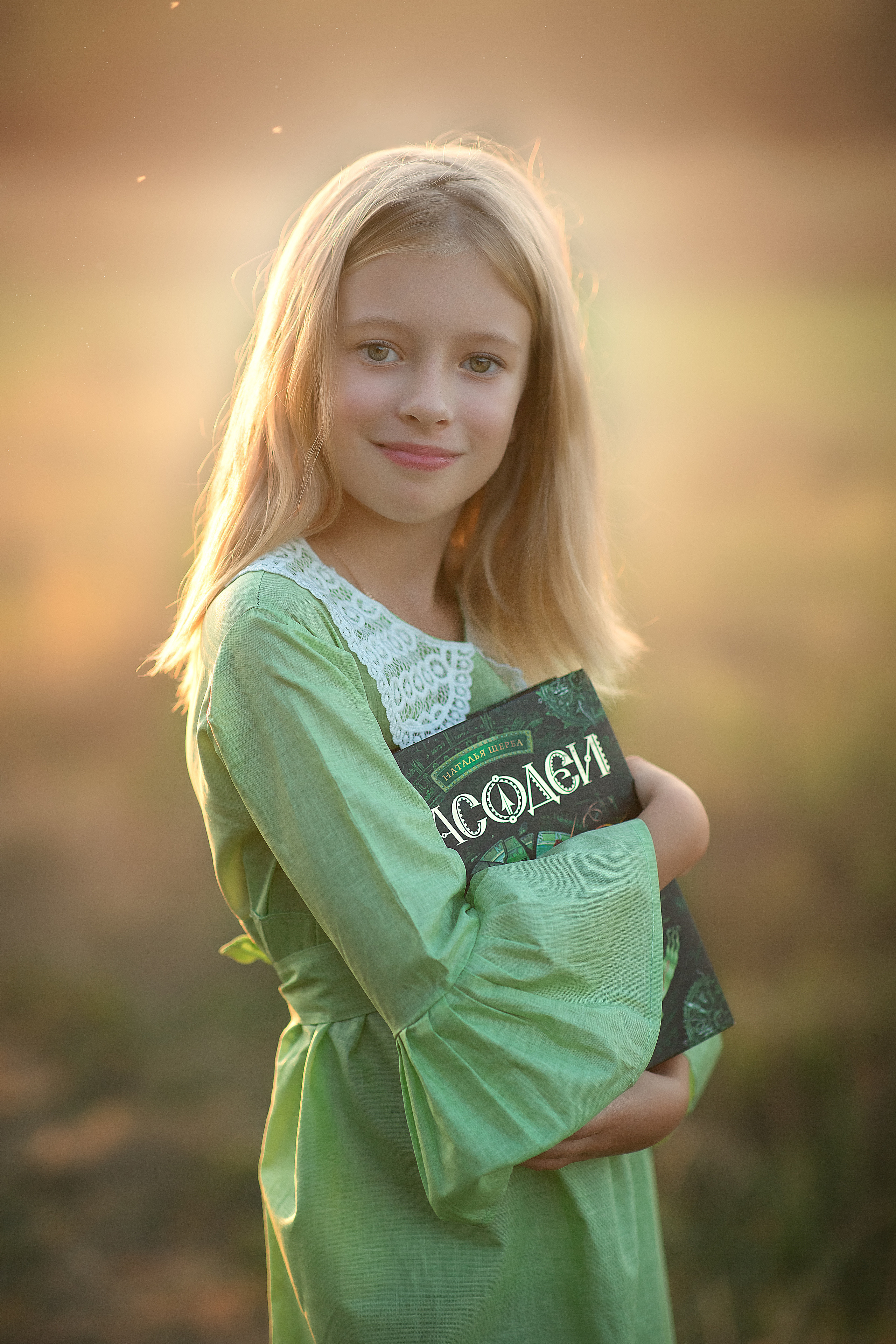 Семейная прогулка. Фотограф на крещение и венчание