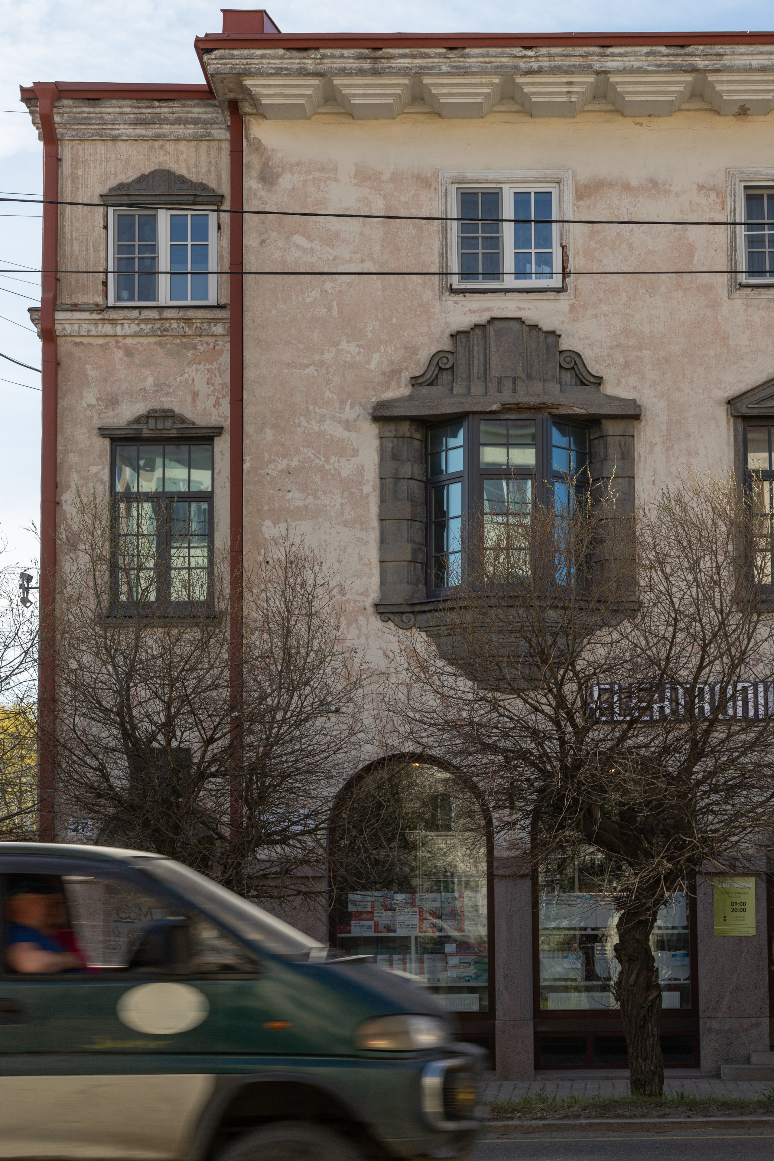 Сортавала. Интерьерный и архитектурный фотограф Солодова Алина