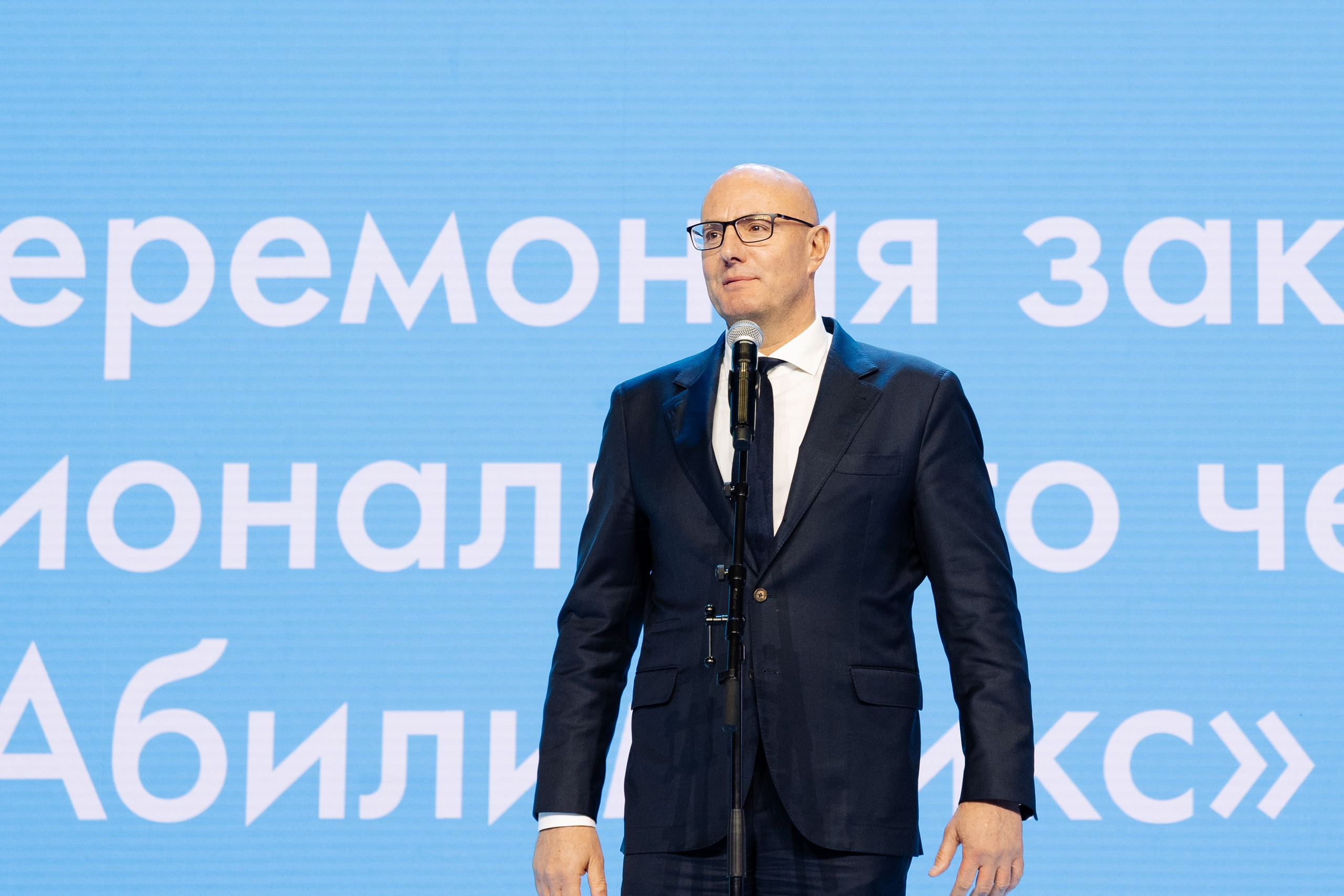 Форум Профессионалы 2024. Свадебные фотосессии в Москве. Фотограф Сергей Ржевский