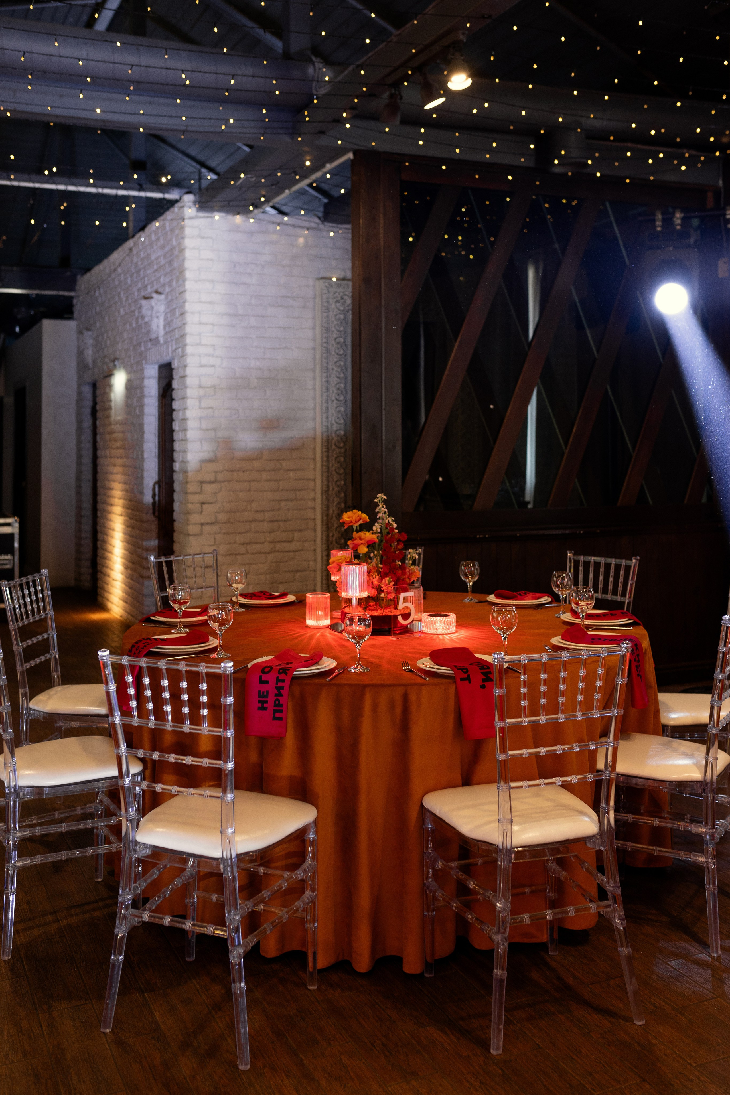 Свадьба Сергея и Арины (съемка декора). Свадебный фотограф