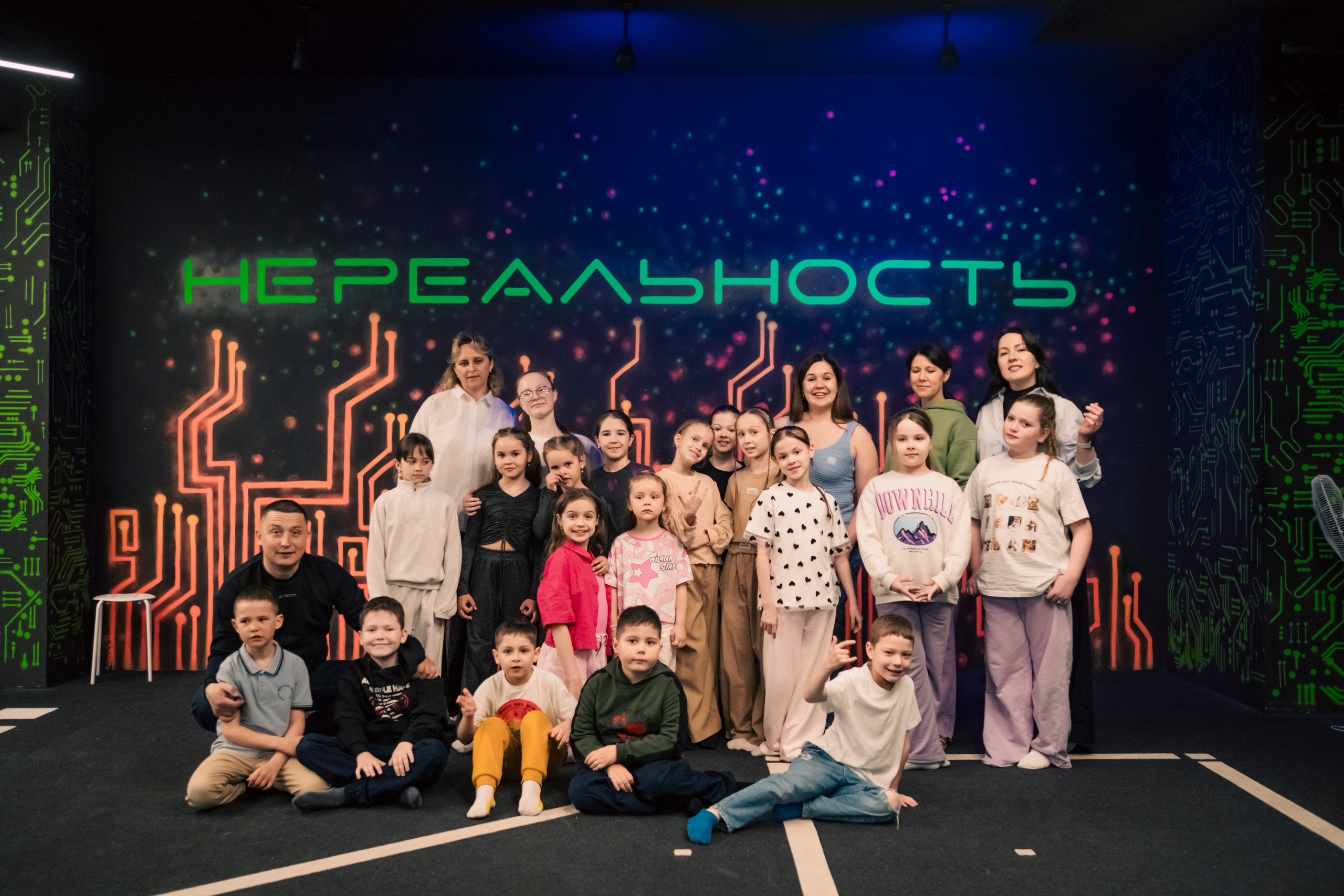 VR April-May. Felixtones