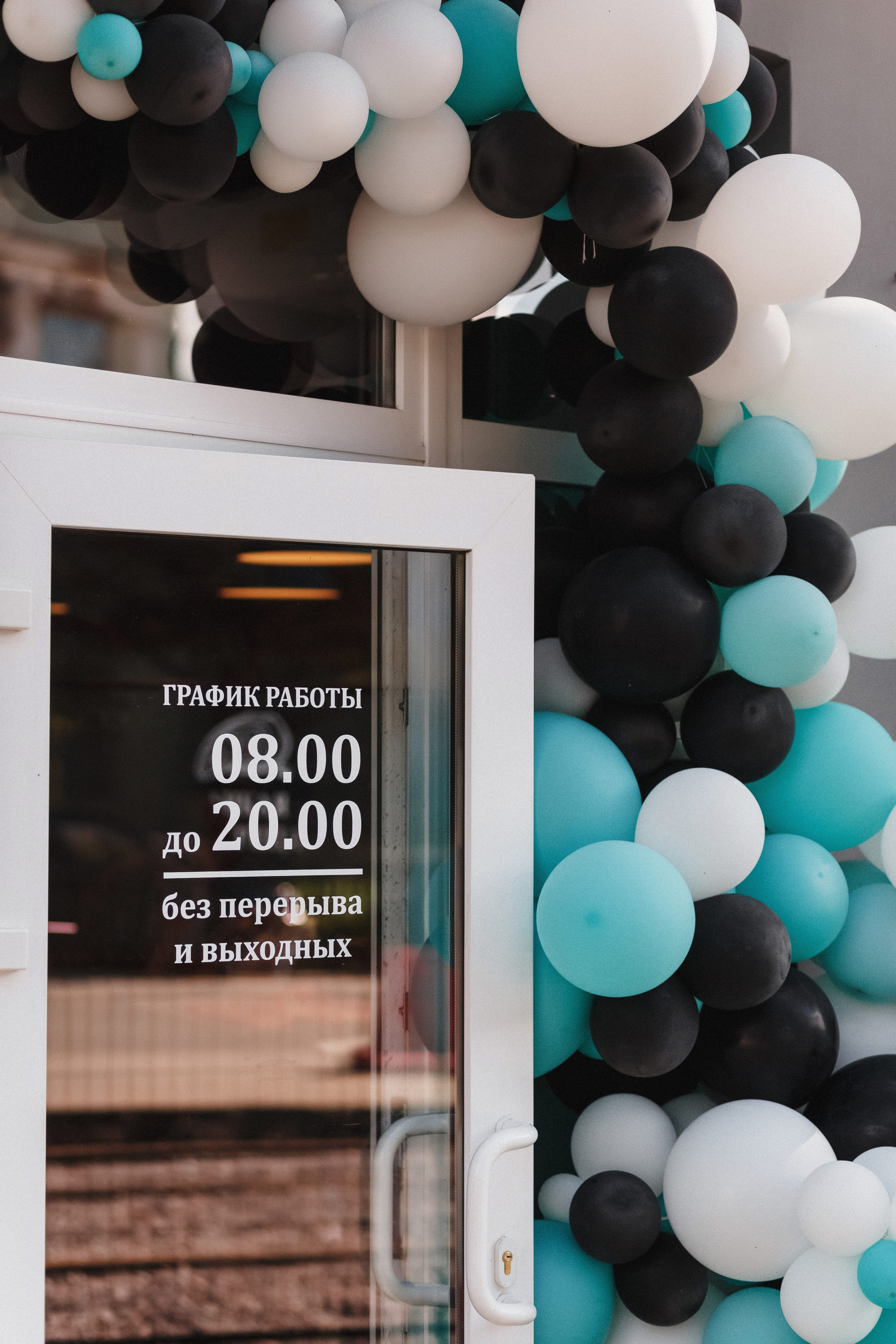 Открытие Сети Магазинов морепродуктов 'Дикая Устрица' в Таганроге. Свадебный и семейный фотограф в Таганроге Бакарюк Антон