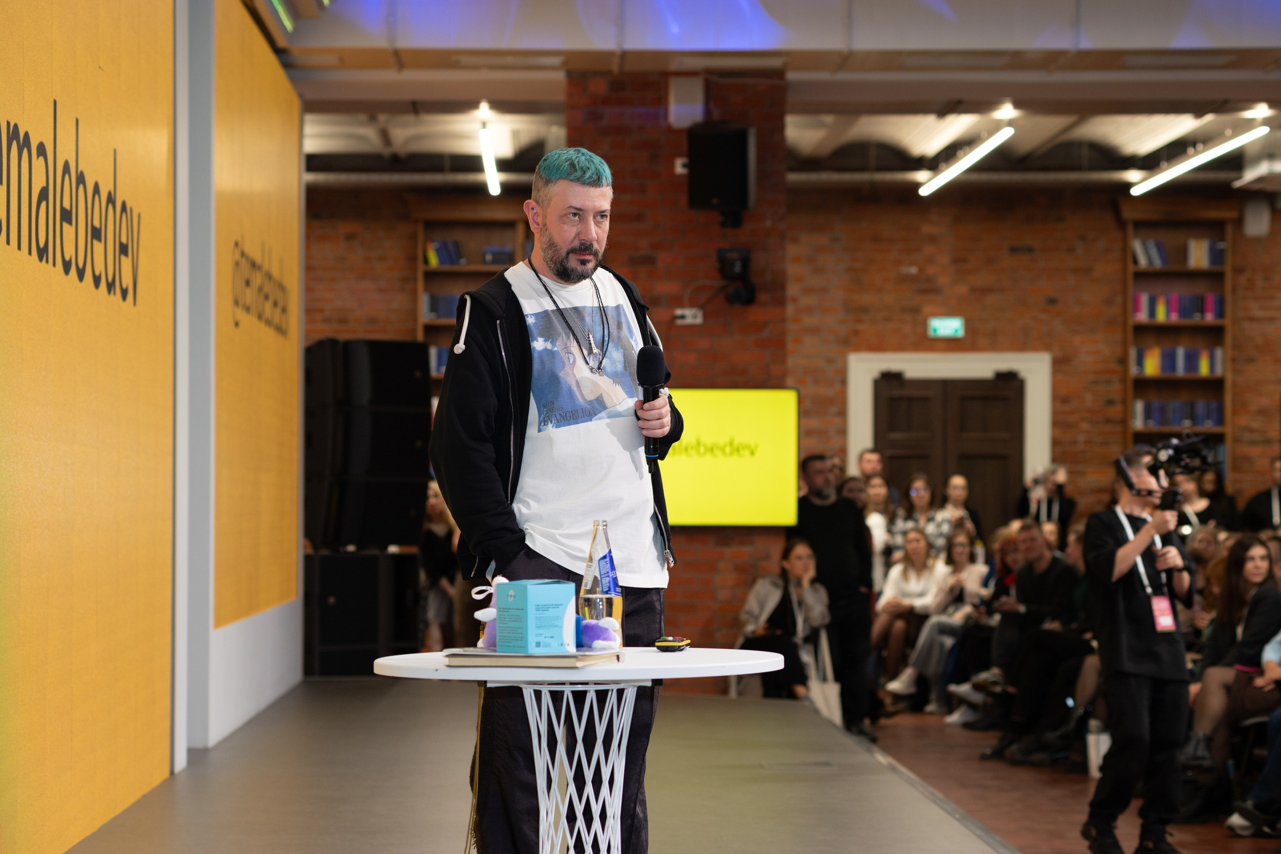 Digital Osen | Артемий Лебедев. Фотограф Мурманск | Нижний Новгород • Анна Хижняк