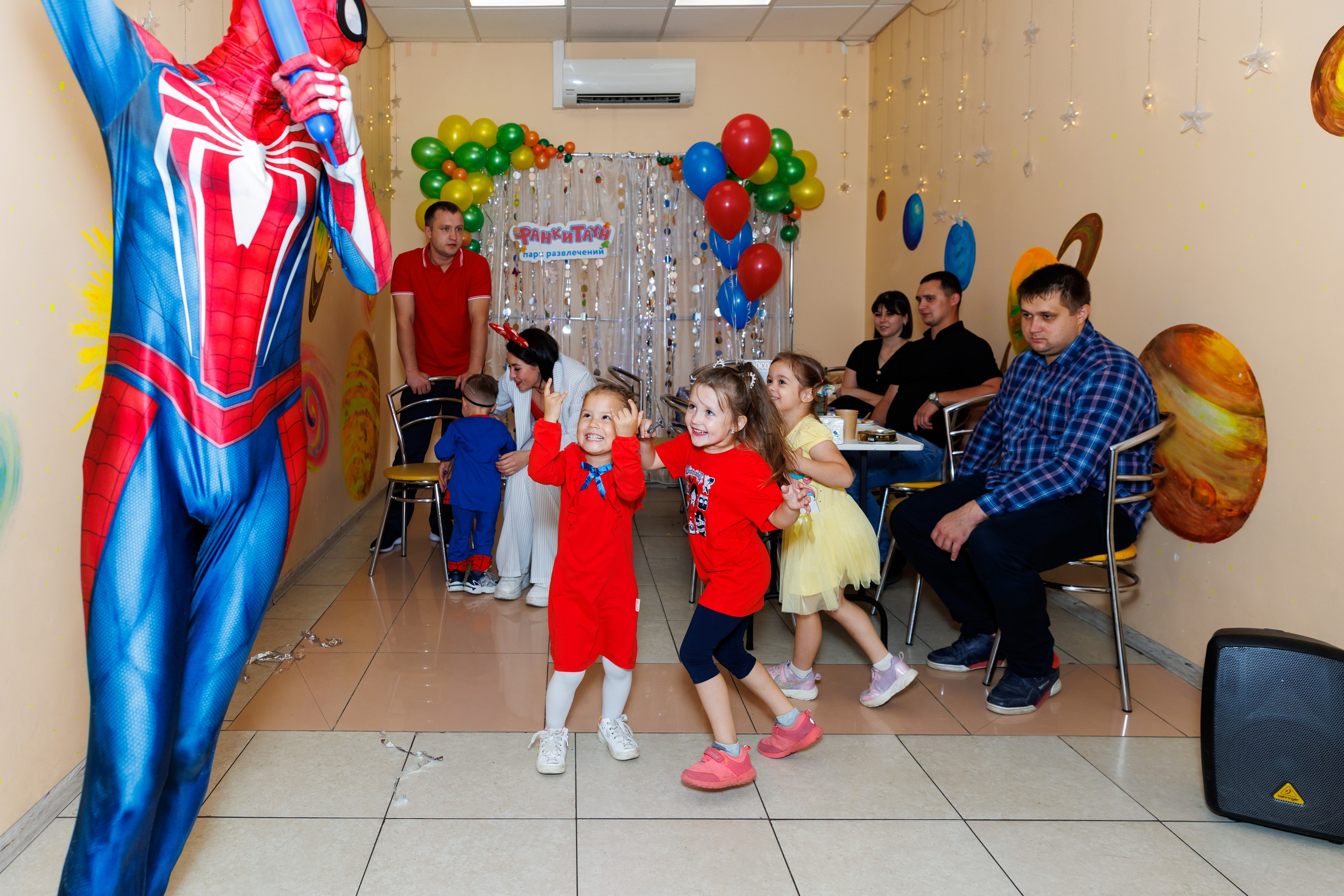 Фанки Таун. Фотограф Новосибирск — Наталья Гресь