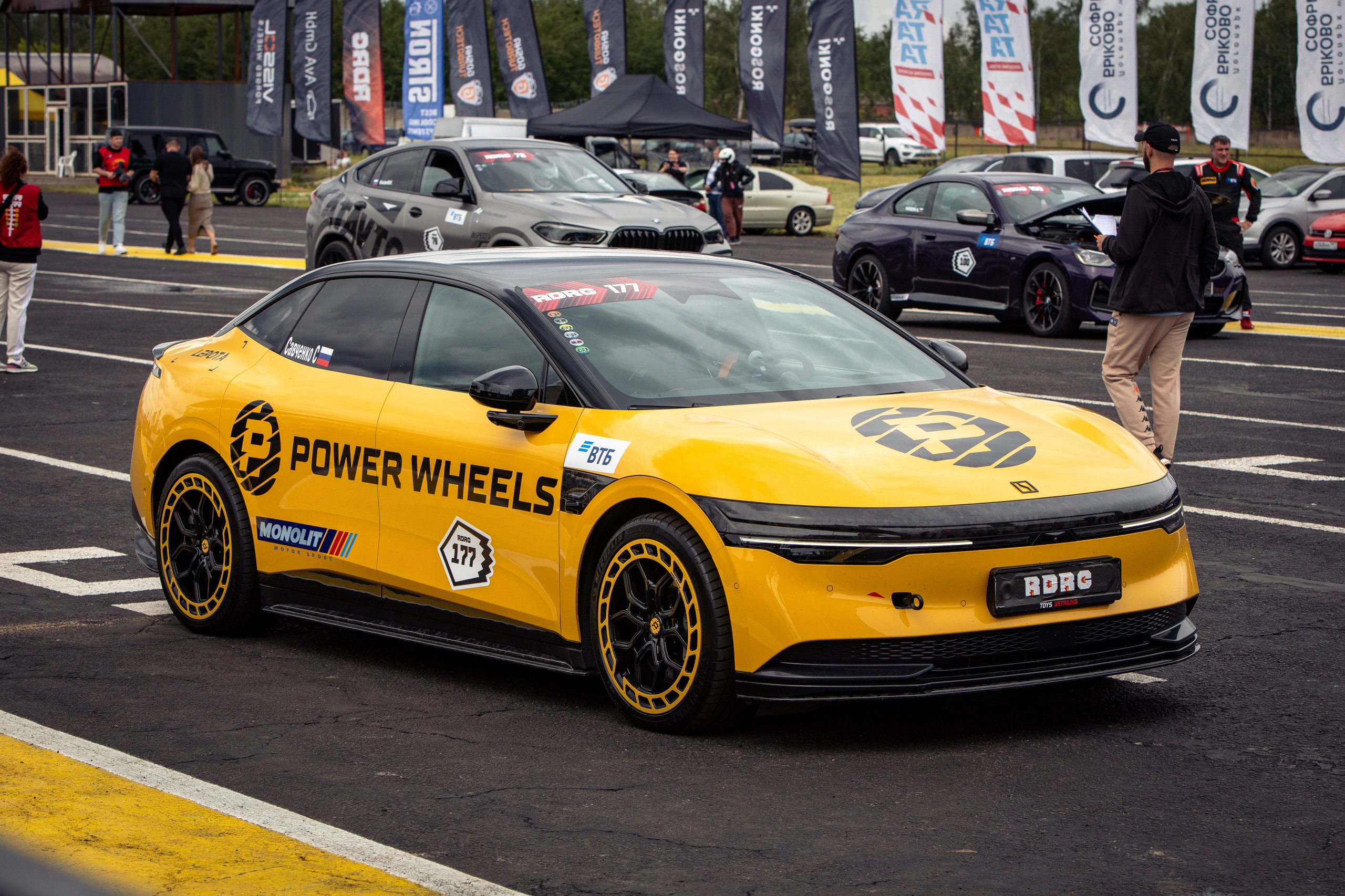 2 этап RDRC. Rusty Photographer