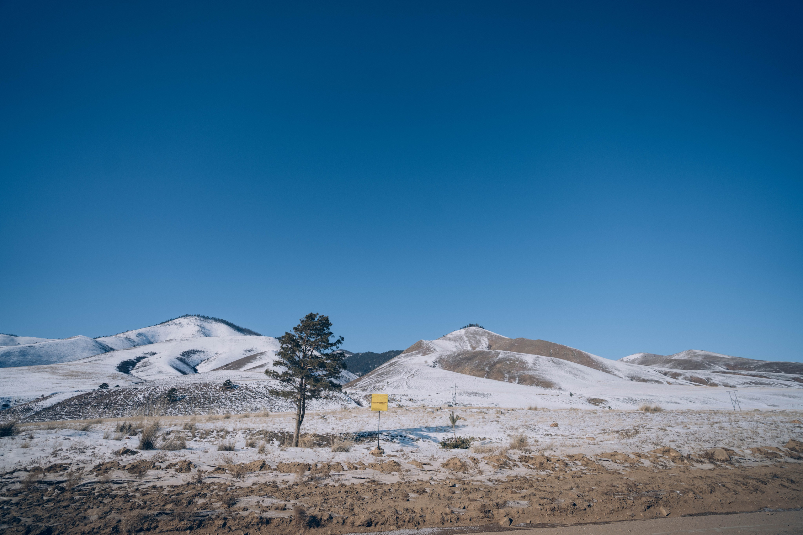 Байкал. Фотографирую для себя, своей семьи и друзей!