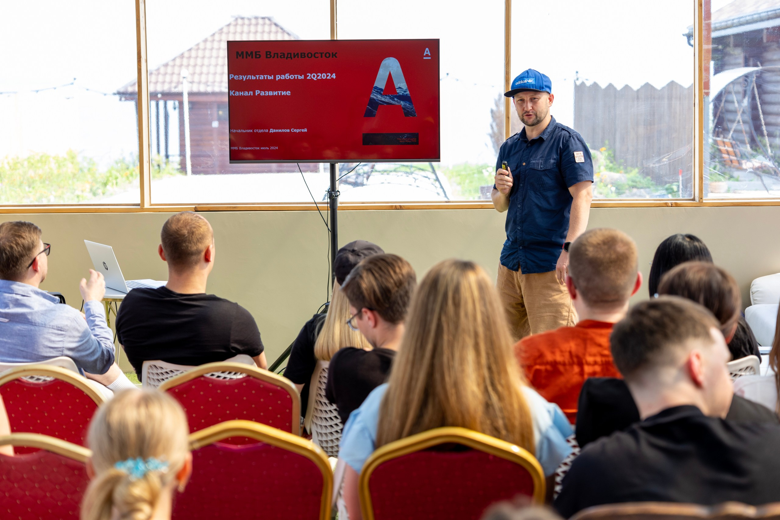 Корпоратив Альфа-Банк. Репортажный и портретный фотограф в Владивостоке