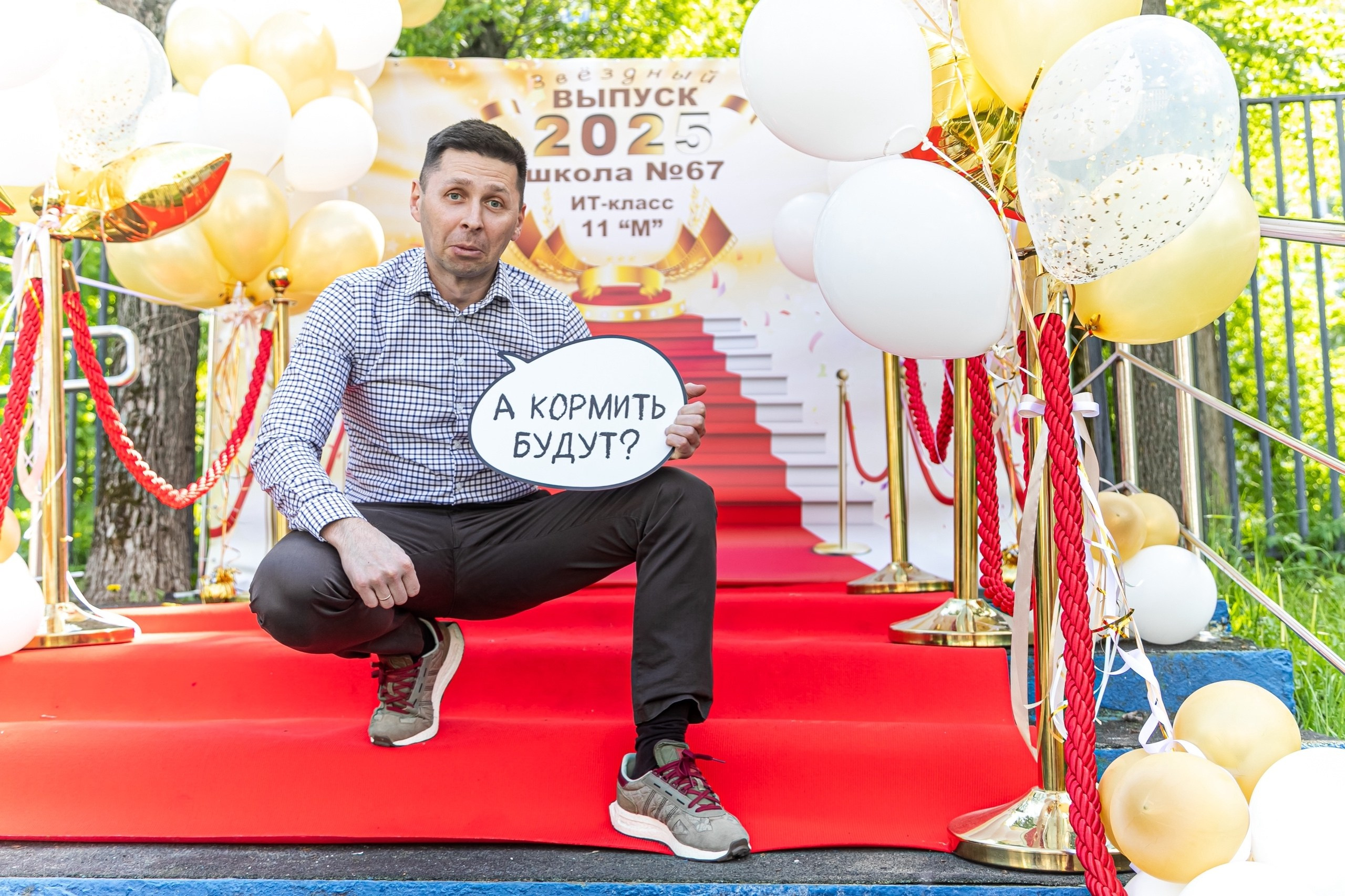 Корпоративы и мероприятия. Репортажный фотограф Михаил Наволокин Москва