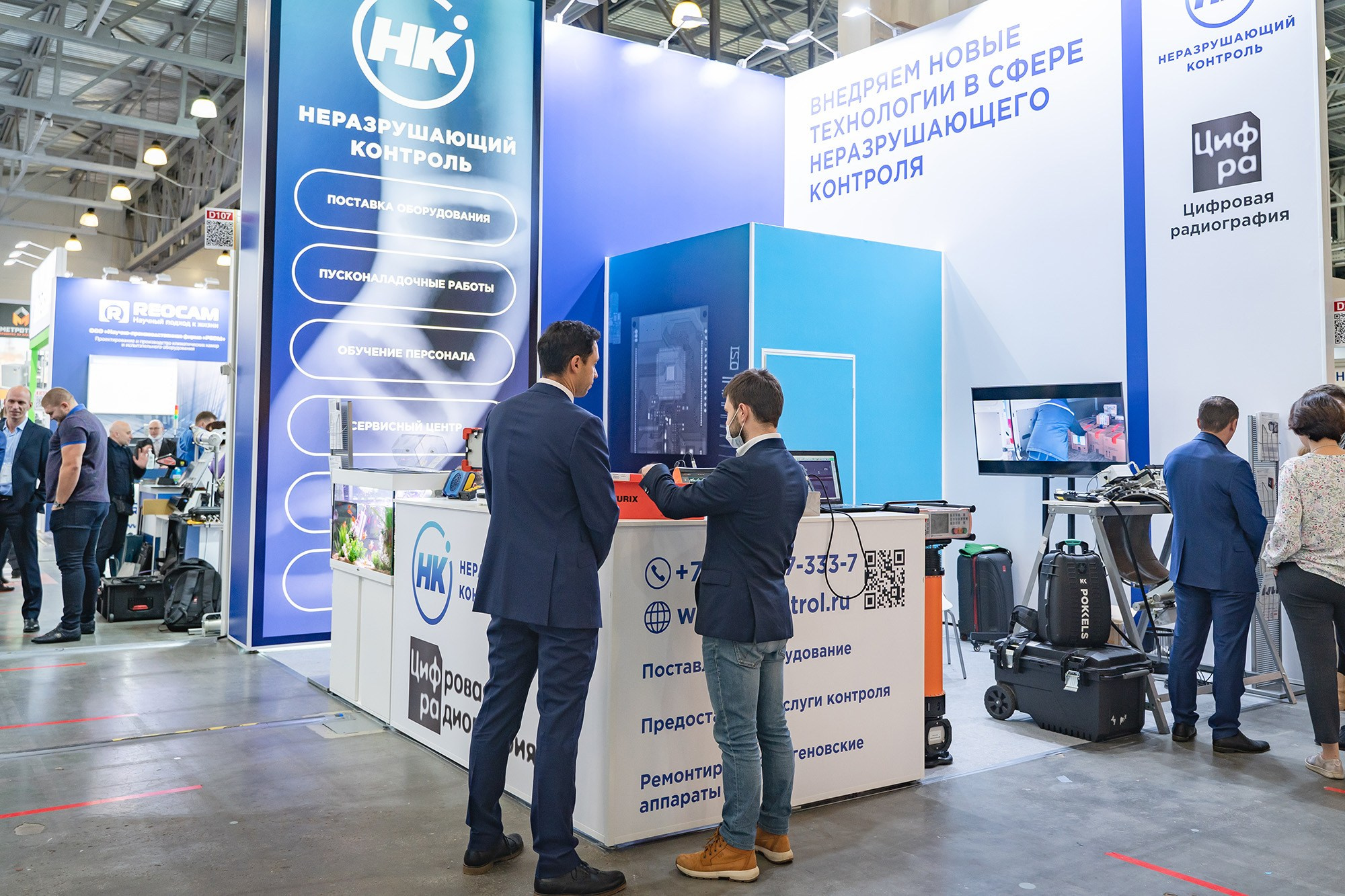 Фотосъёмка выставки в Крокус экспо.