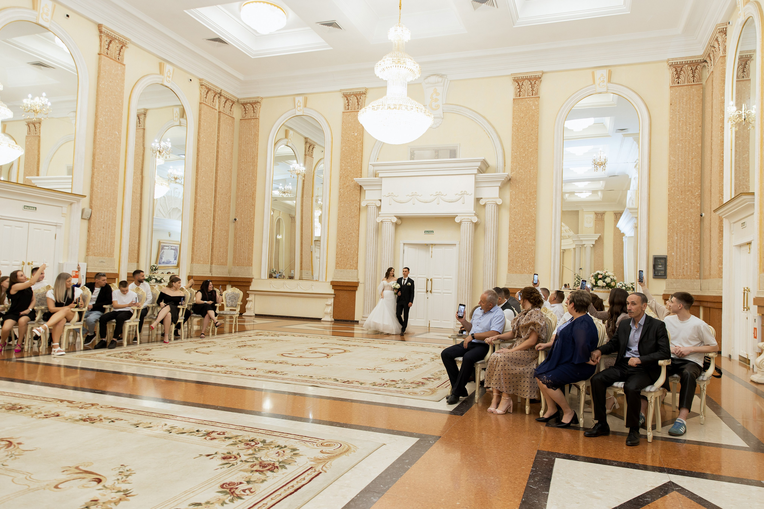 Макс и Алина. Главная