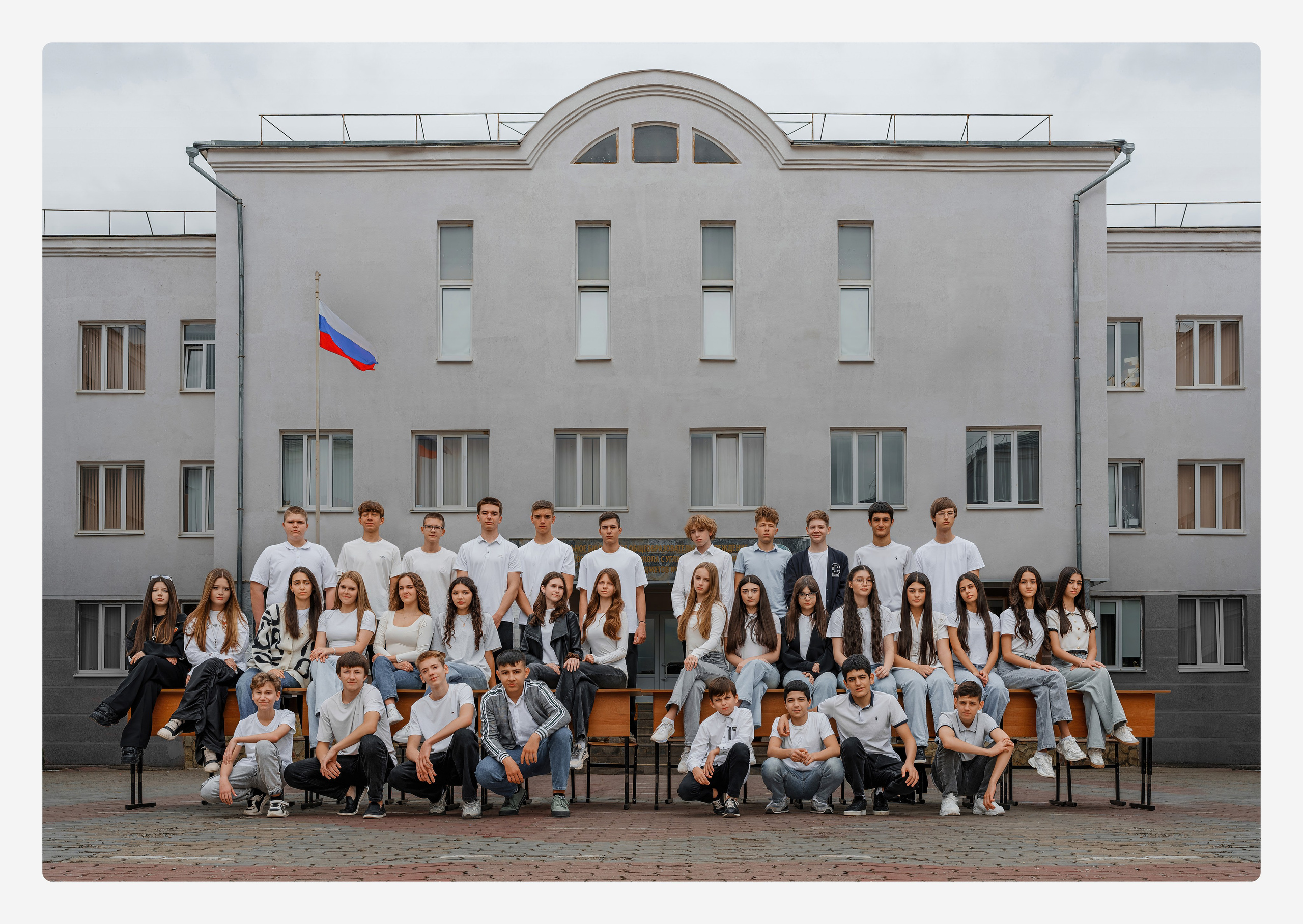 Общие. ВЫПУСК