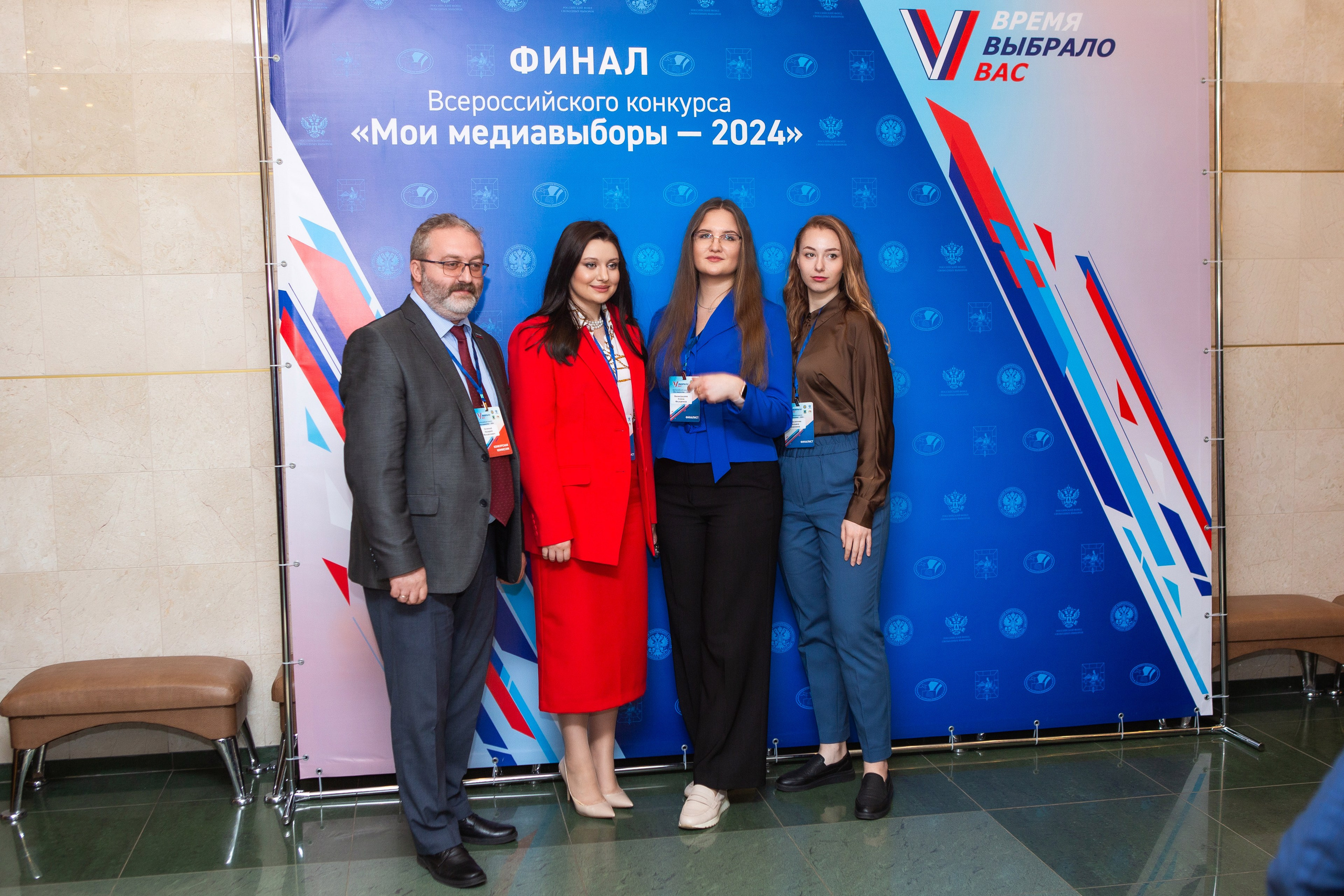 Мои медиа выборы 2024. Профессиональный фотограф в Мценске и Орловской области