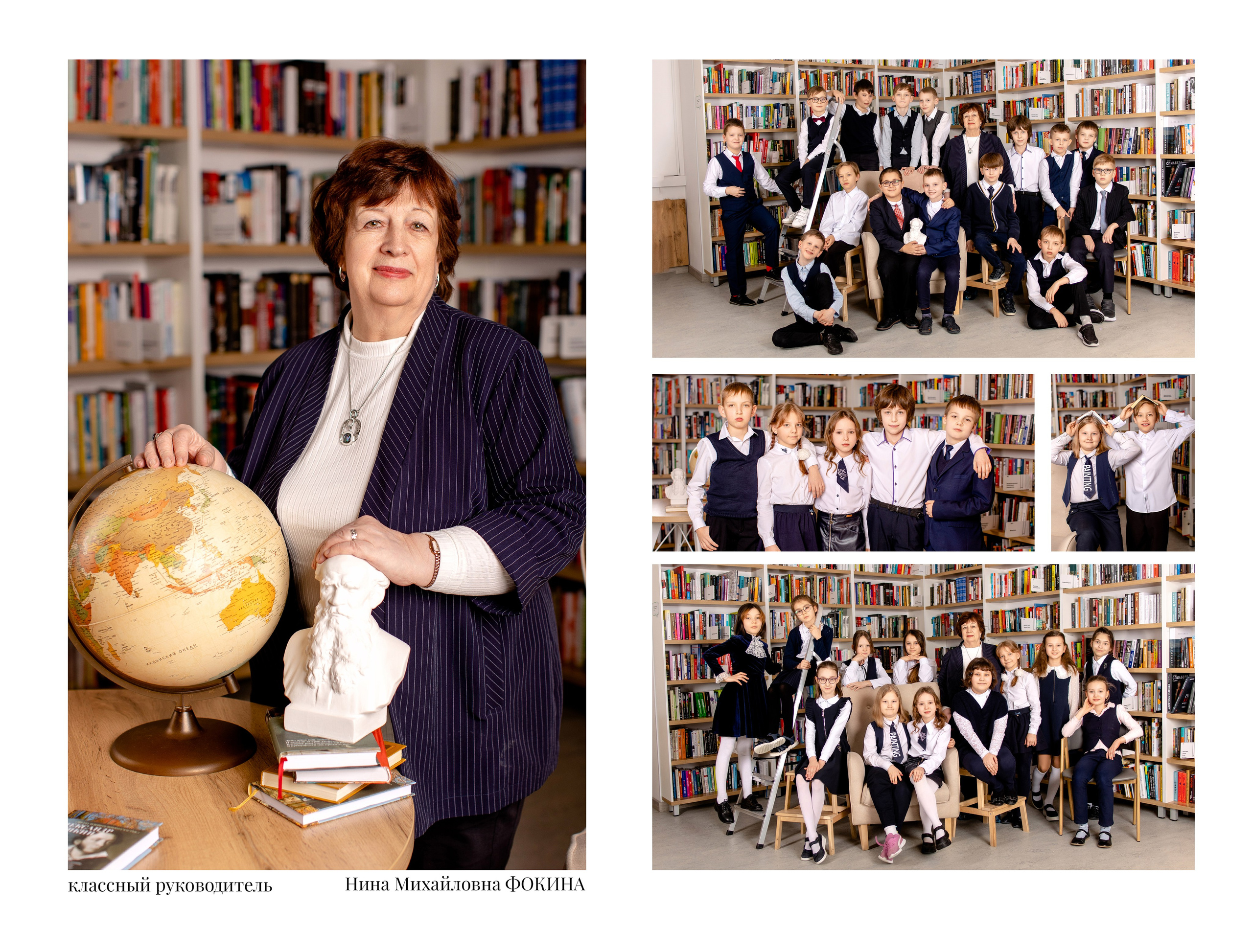 BOOM. Выпускные альбомы Зеленоград Москва