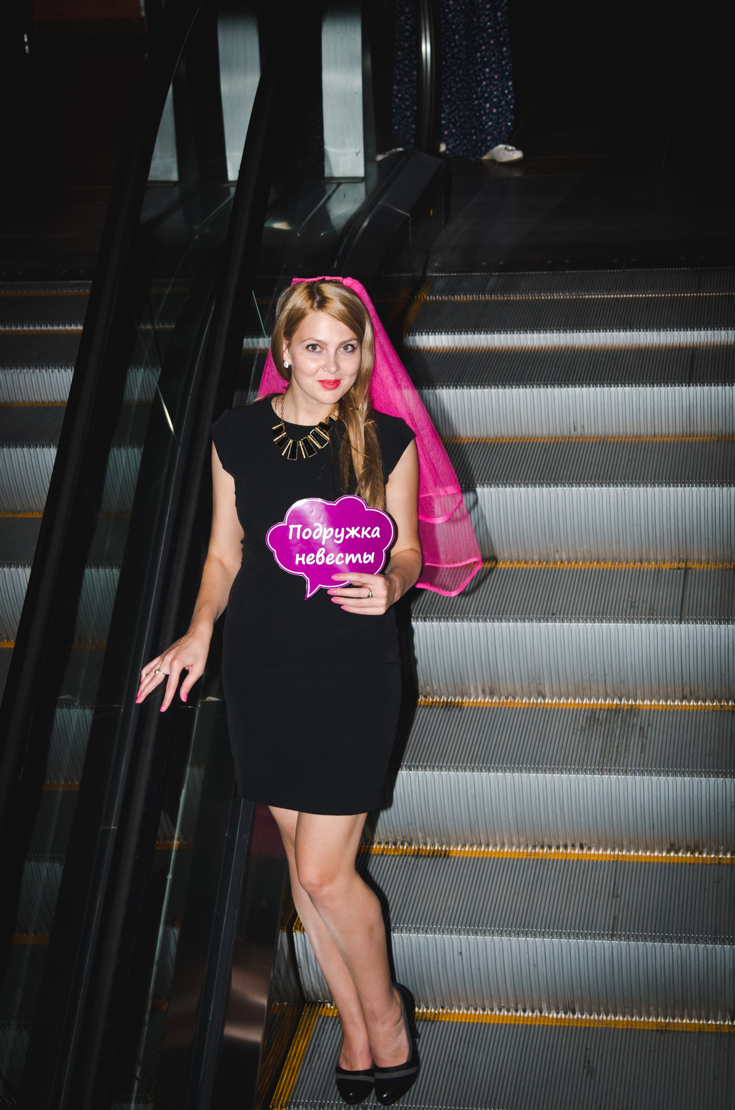 Девишник. Свадебный и семейный фотограф Денис Лукьянов в Краснодаре, Краснодарском крае и Республике Крым