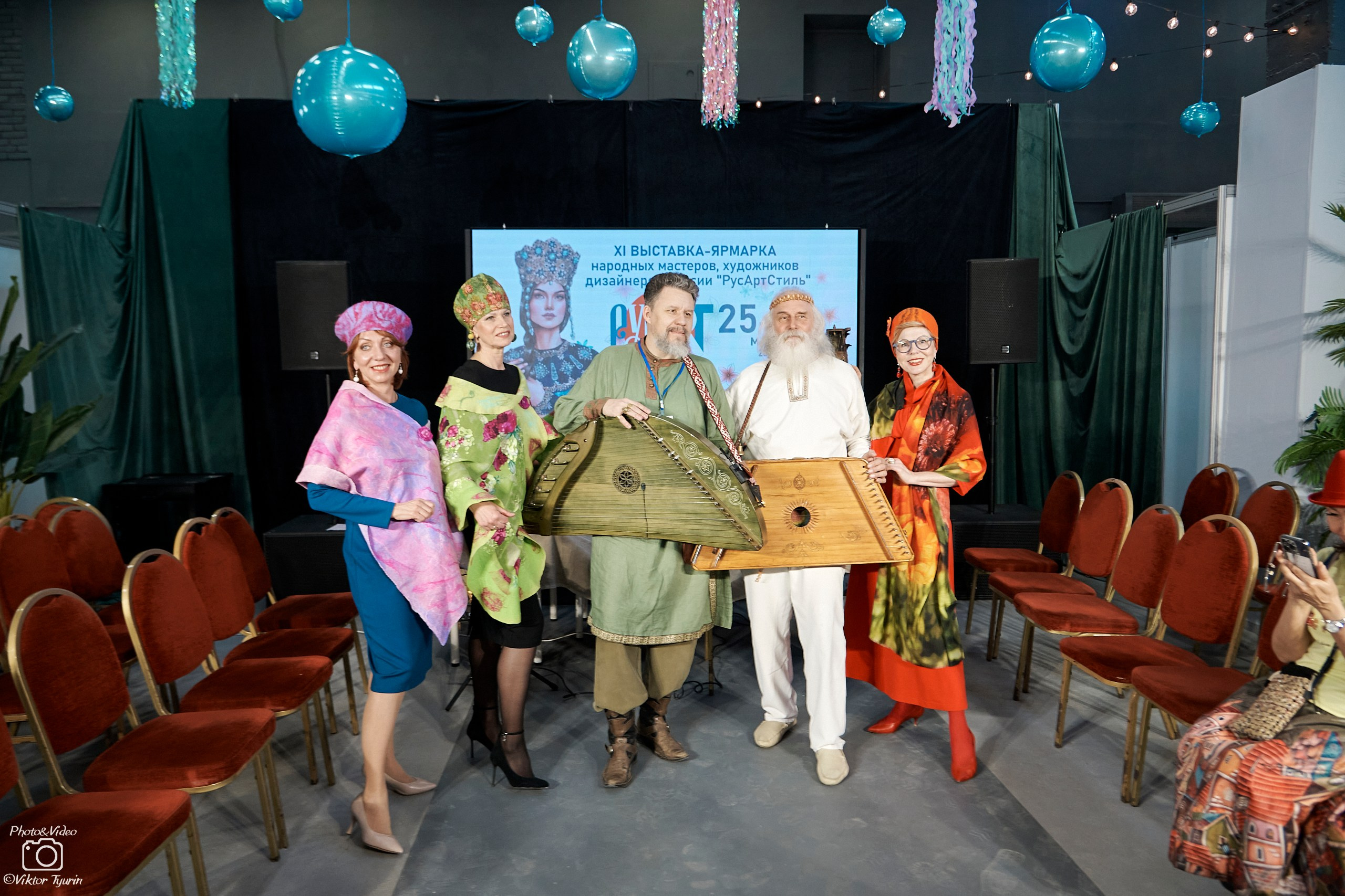 Открытие выставки РусАрт. 25.03.2026. Фотограф Виктор Тюрин