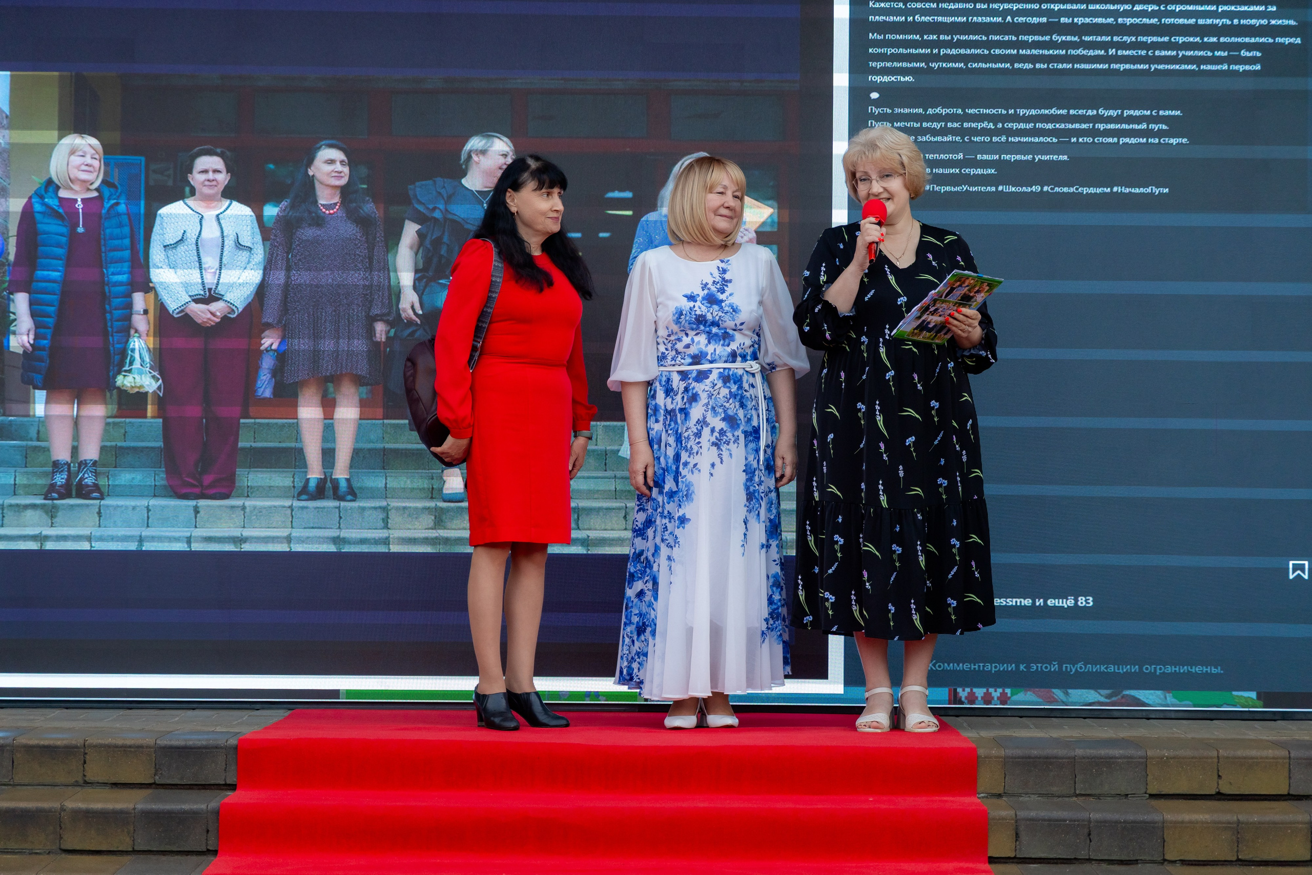 Школьный выпускной 2025 год в Минске, Беларуси. Свадебный фотограф в Минске/Беларуси Сергей Спиридонов