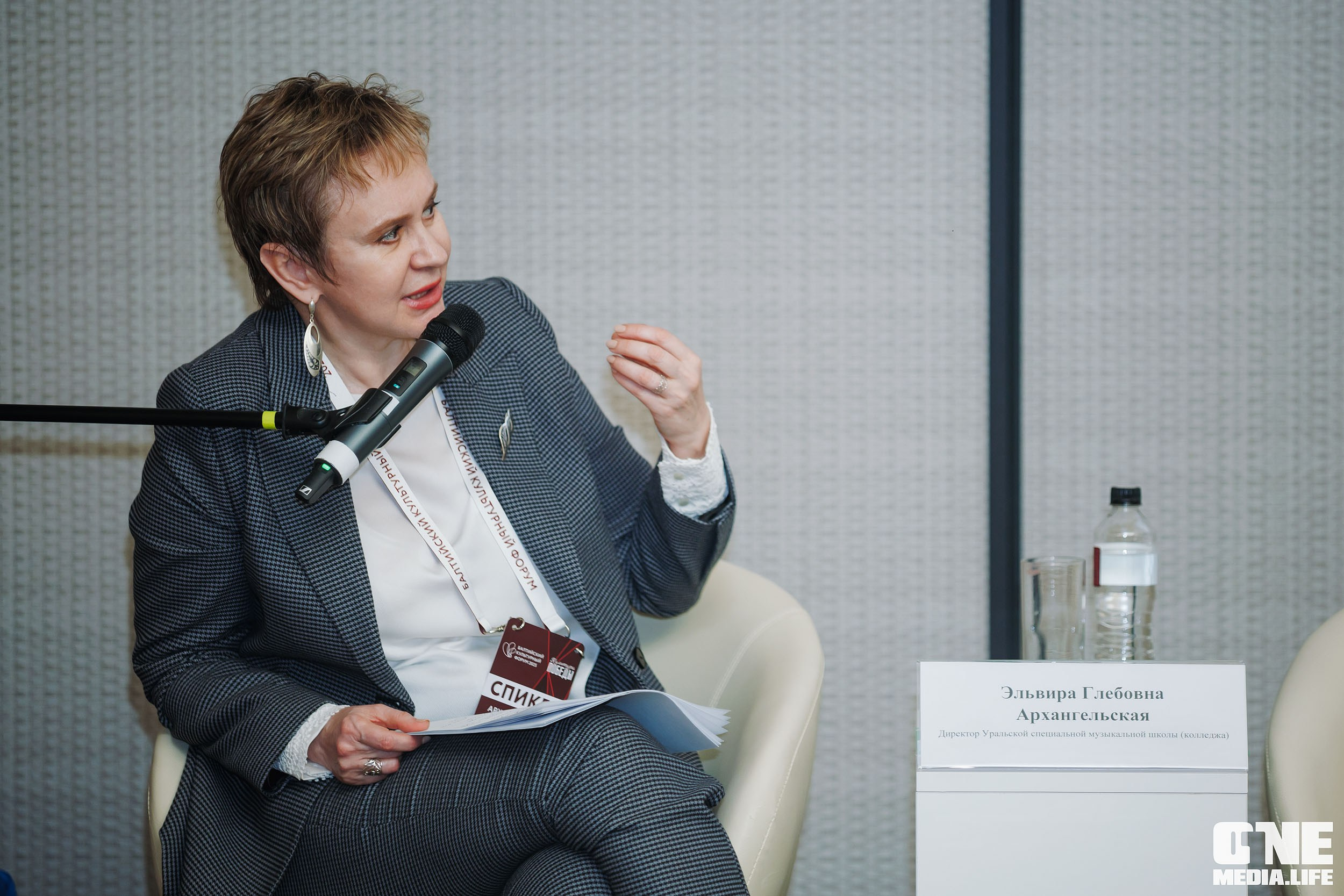 Балтийский Культурный Форум. День 2. One Media Life: фоторепортажи, фотоотчеты с мероприятий и заведений