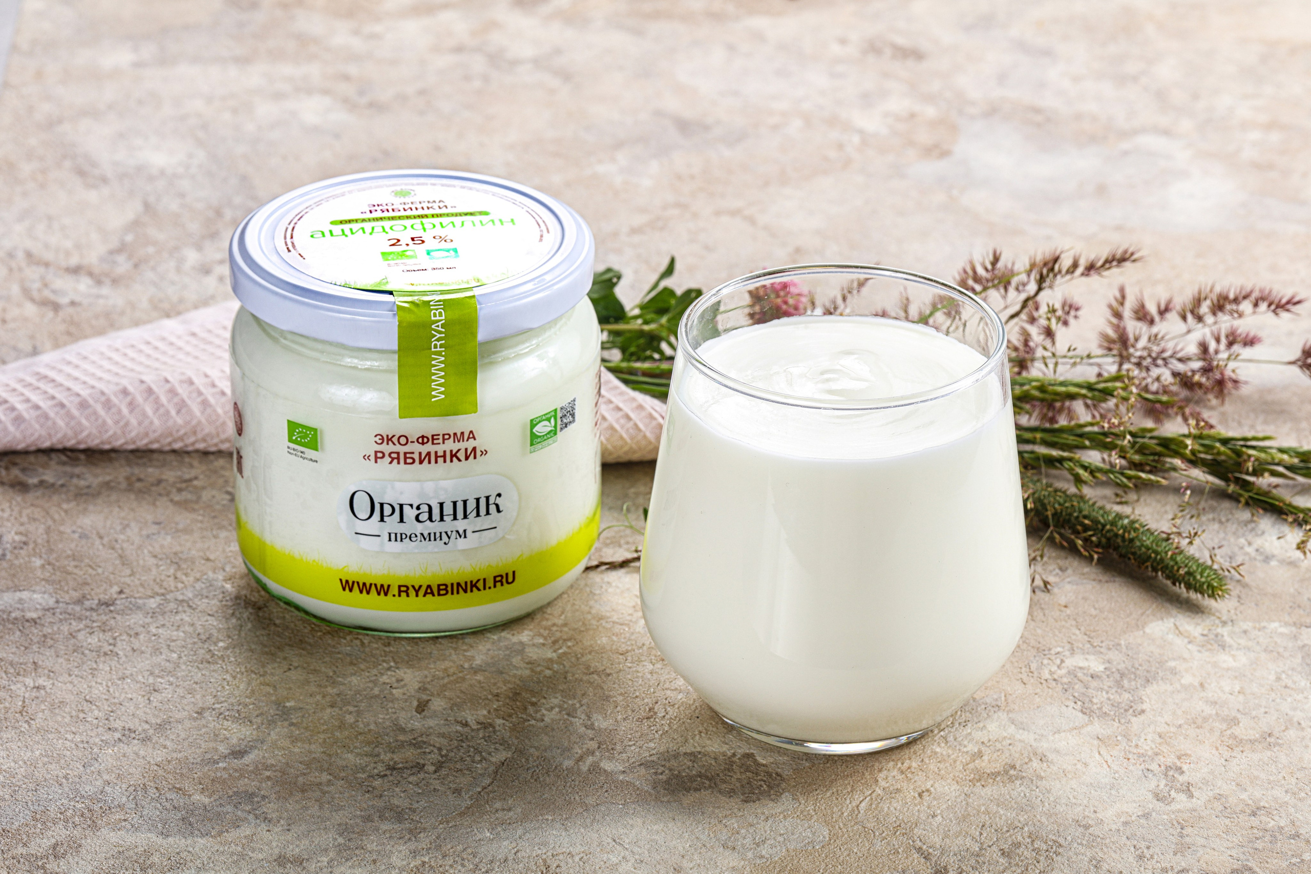 Съемка сыра и молочной продукции для производителей. Фуд-фотограф Андрей Старостин — съемка еды в Москве. 9000 руб. в час