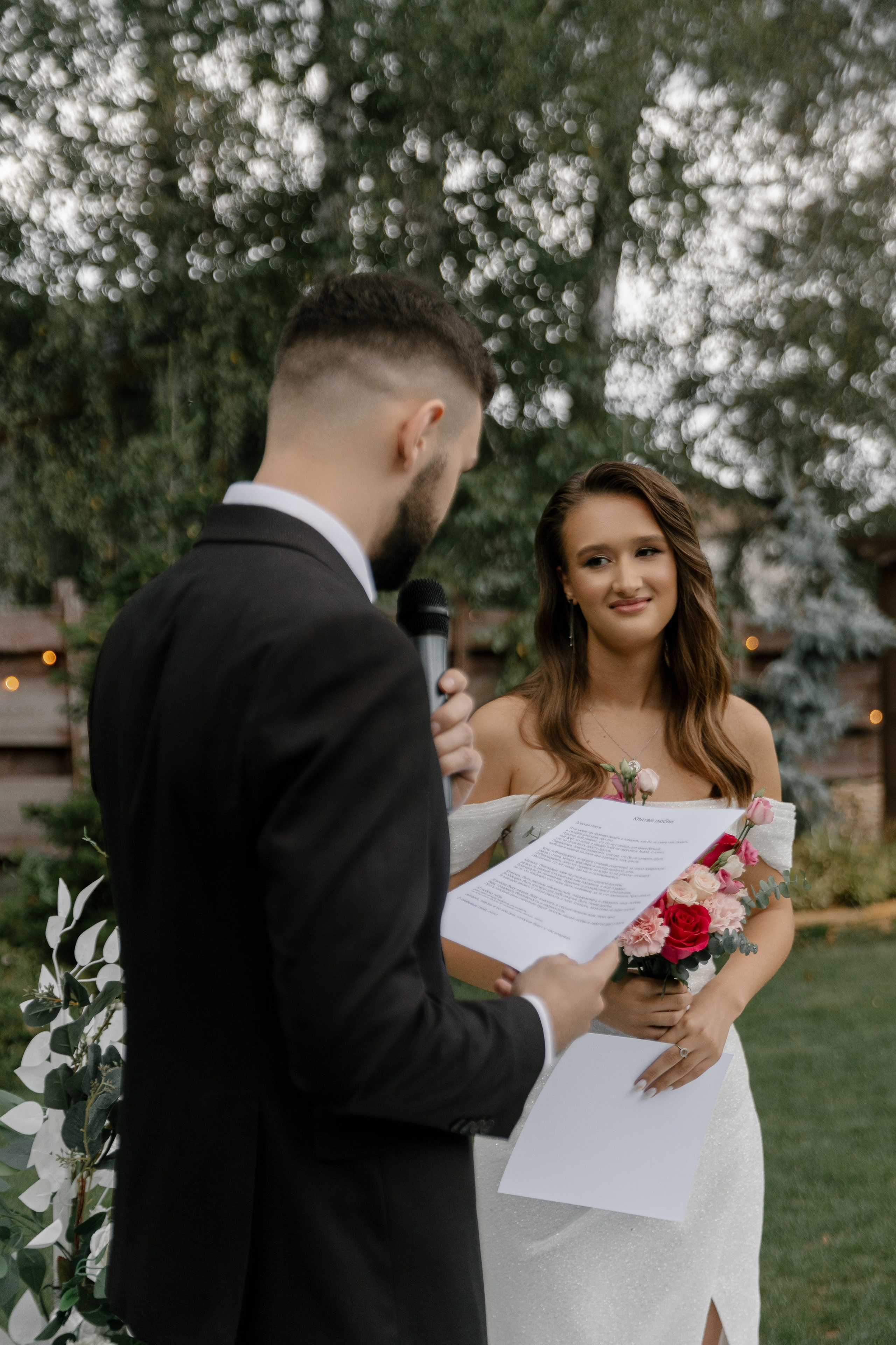 Anastasia & Alexander. Свадебный фотограф в Барнауле Юлия Гербер