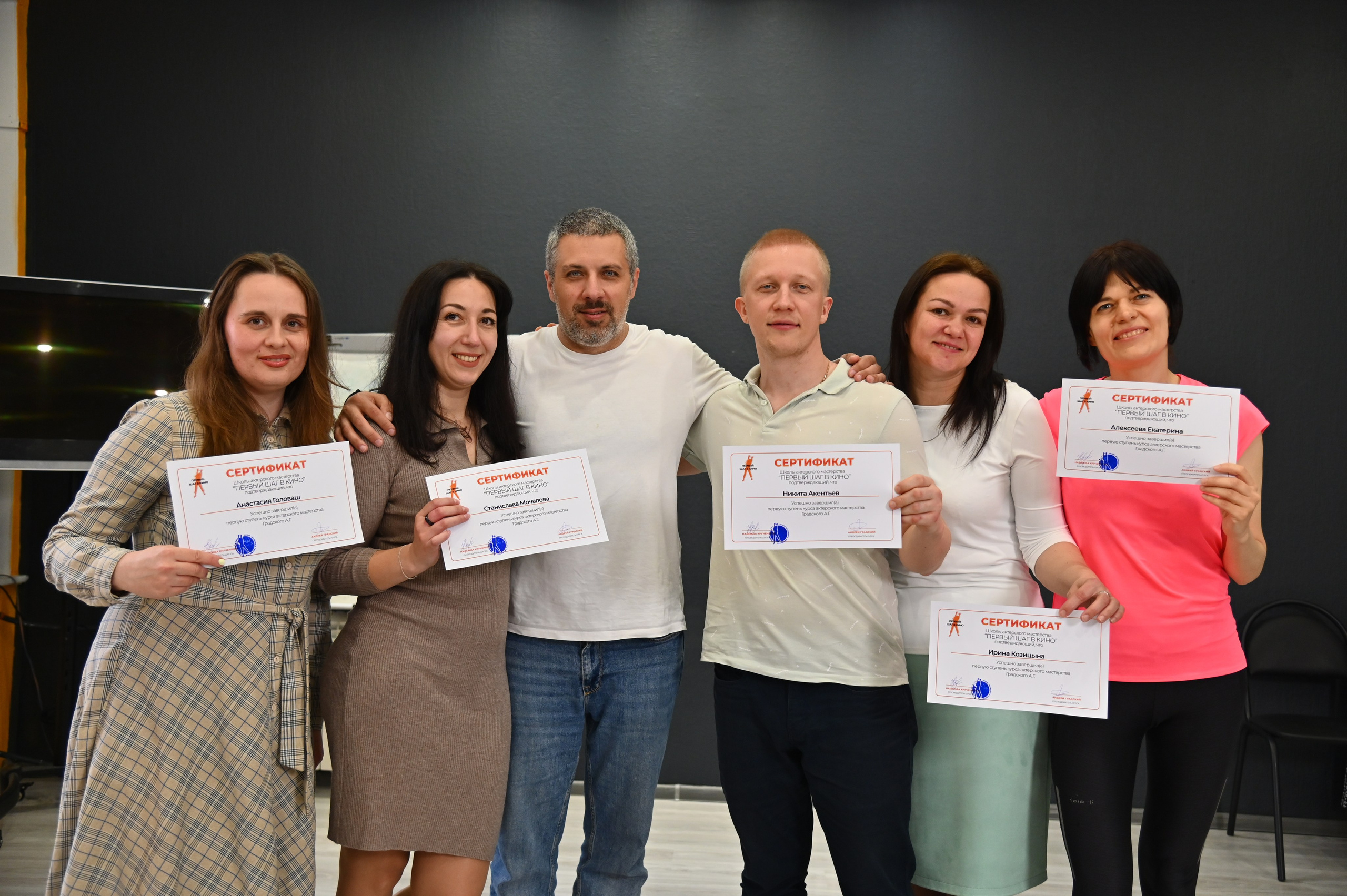 Репортажная съёмка школы актерского мастерства. Фотограф в Санкт-Петербурге Ковалева Елизавета