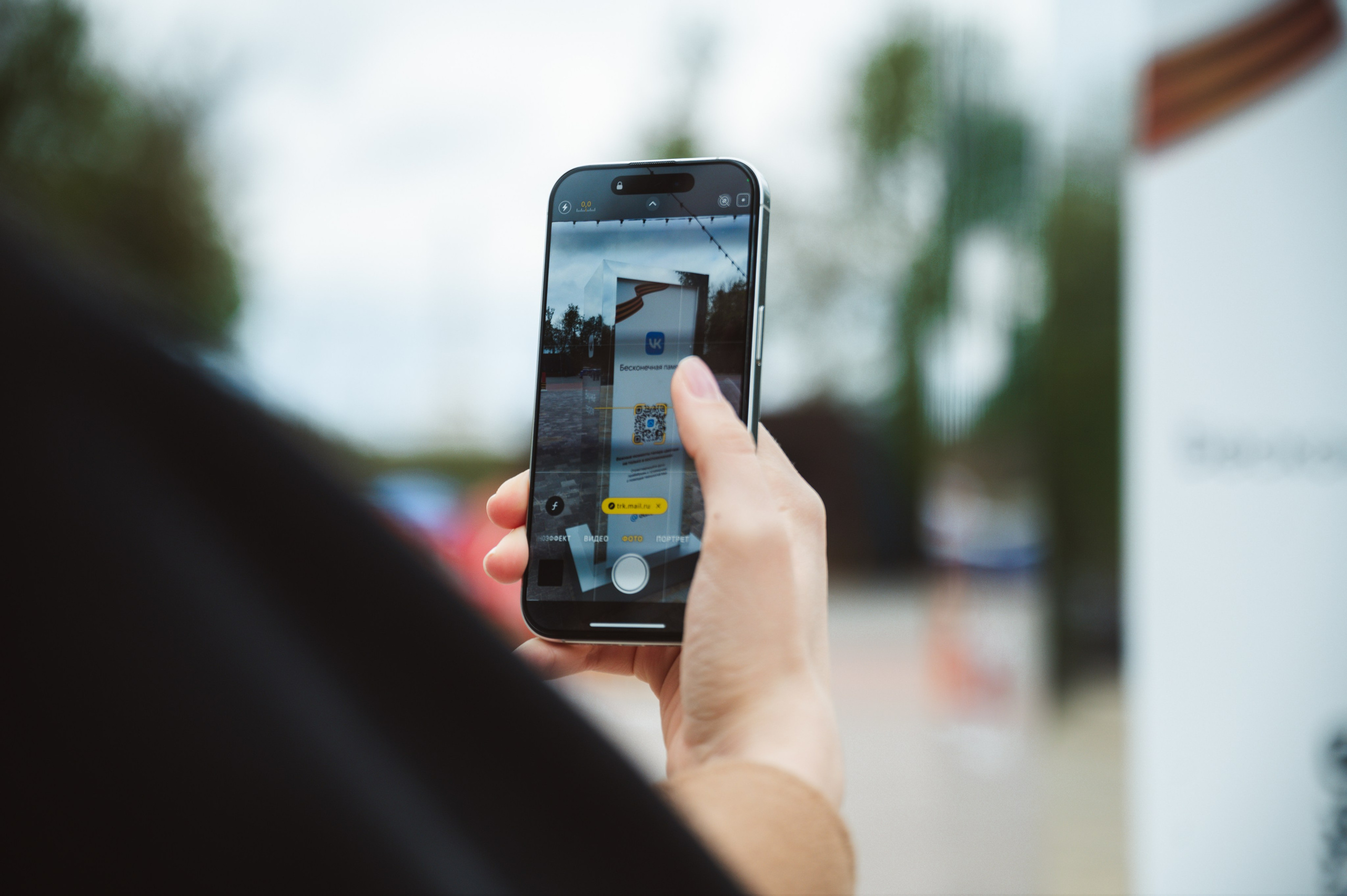 «Бессмертная память» от ВКонтакте — Смоленск 08.05.2025. KiPPER Gallery — Фотограф