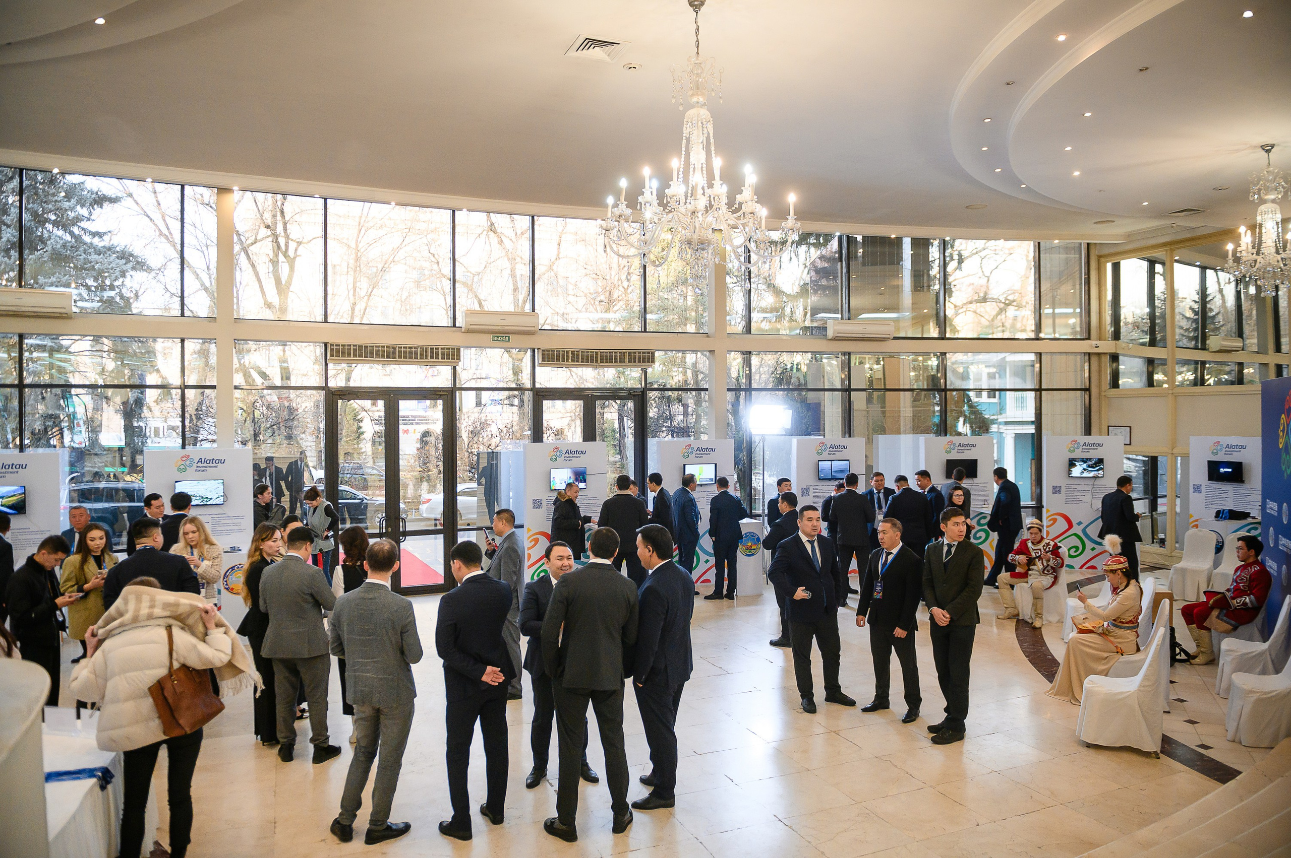 Alatau Investment Forum 2025. Интерьерный и репортажный фотограф в Алматы