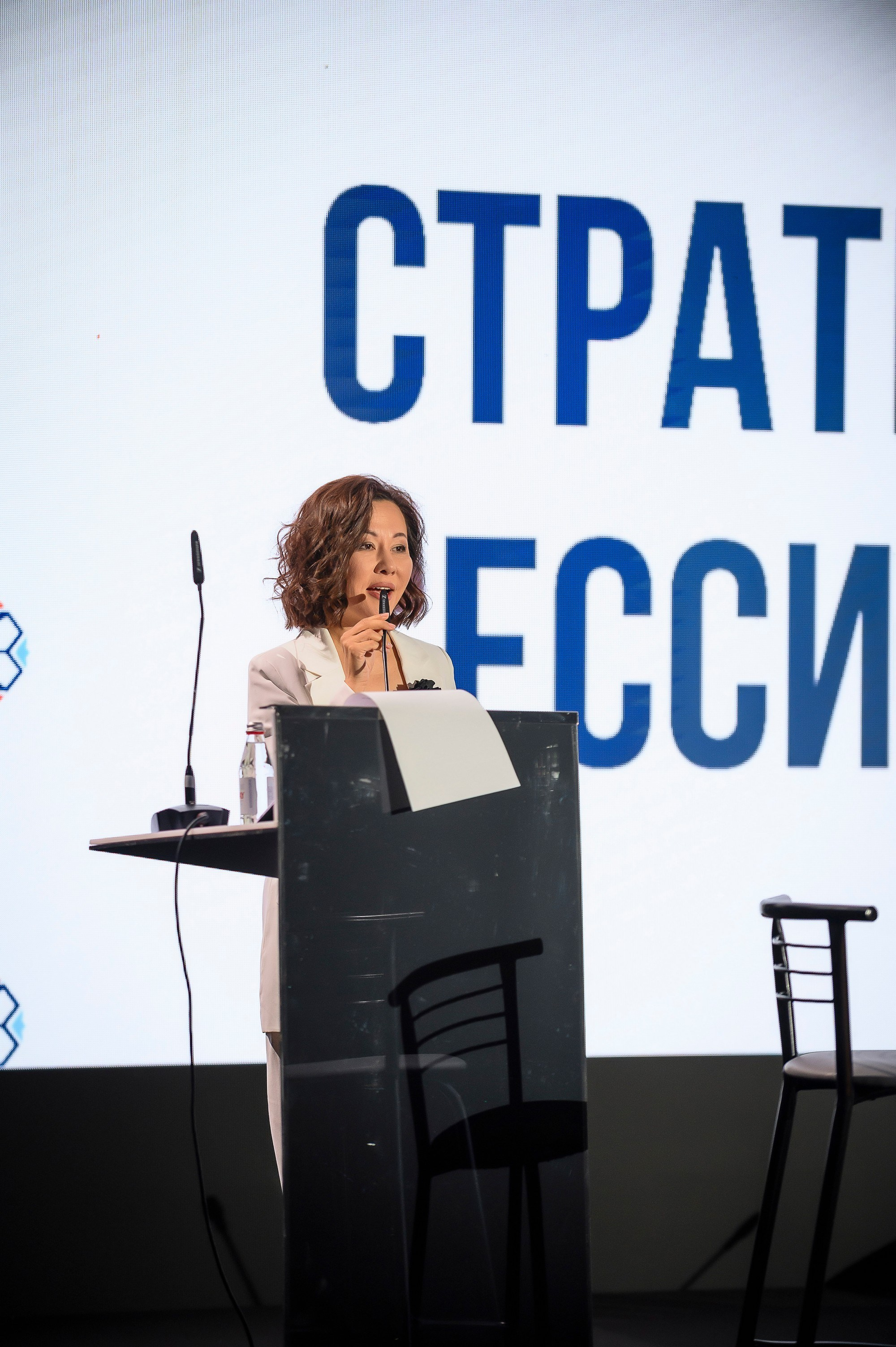 1 Central Asia Warehouse Summit. Интерьерный и репортажный фотограф в Алматы