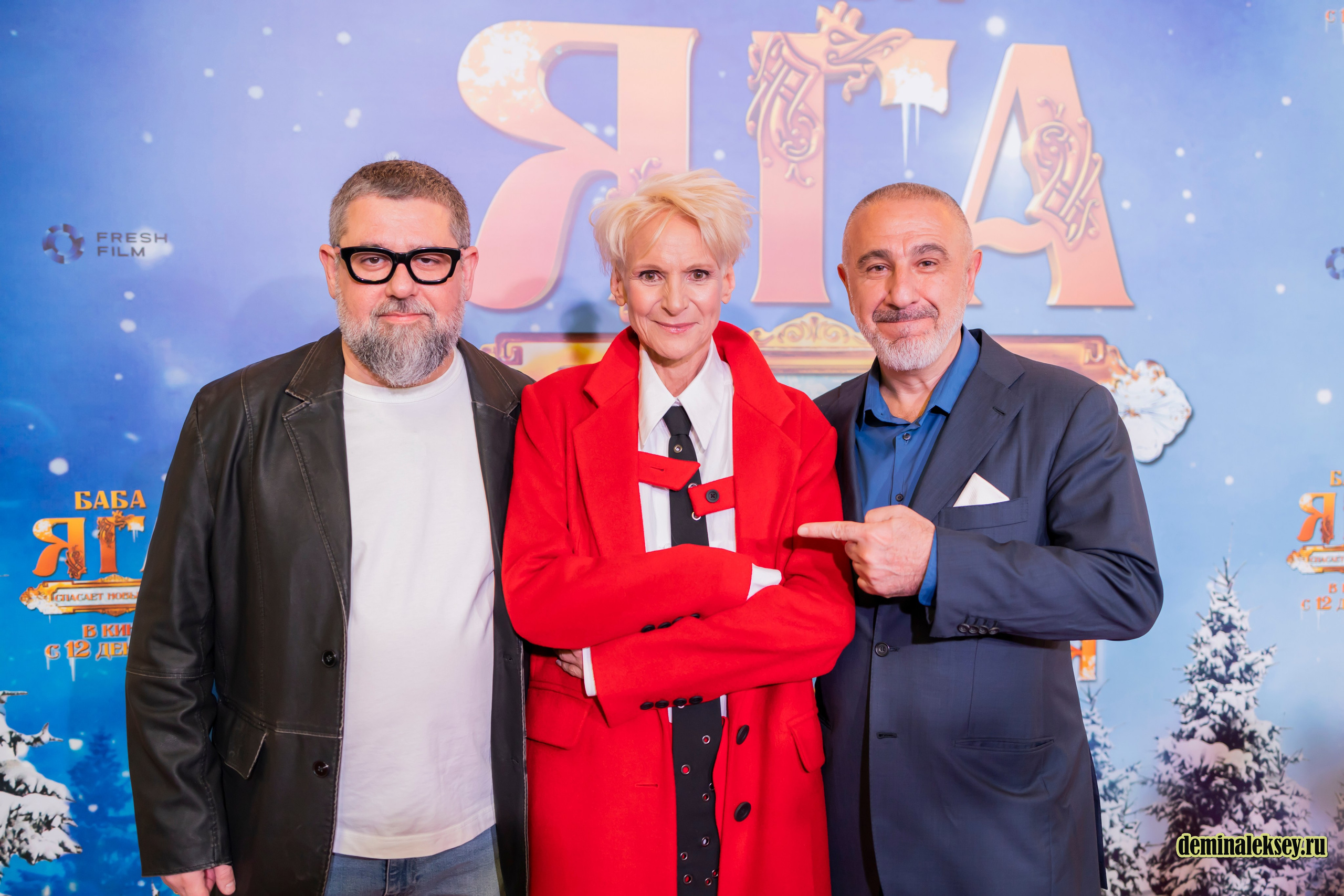 Премьера фильма БАБА ЯГА СПАСАЕТ НОВЫЙ ГОД 9 декабря 2024 Каро 11 Октябрь. Репортажный, семейный и студийный фотограф в Москве Демин Алексей