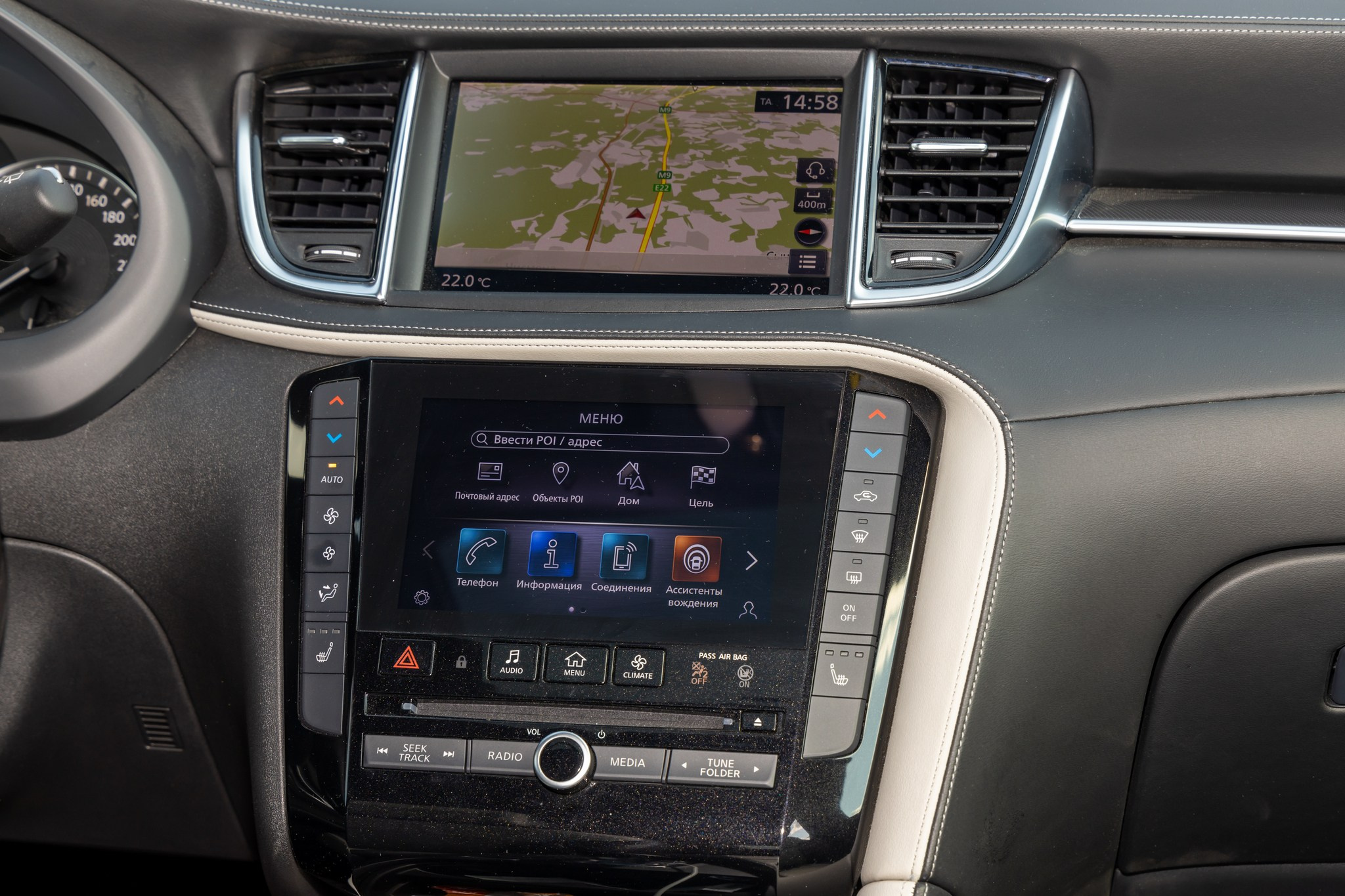 Infiniti QX55. Репортажный, семейный и студийный фотограф в Москве Демин Алексей