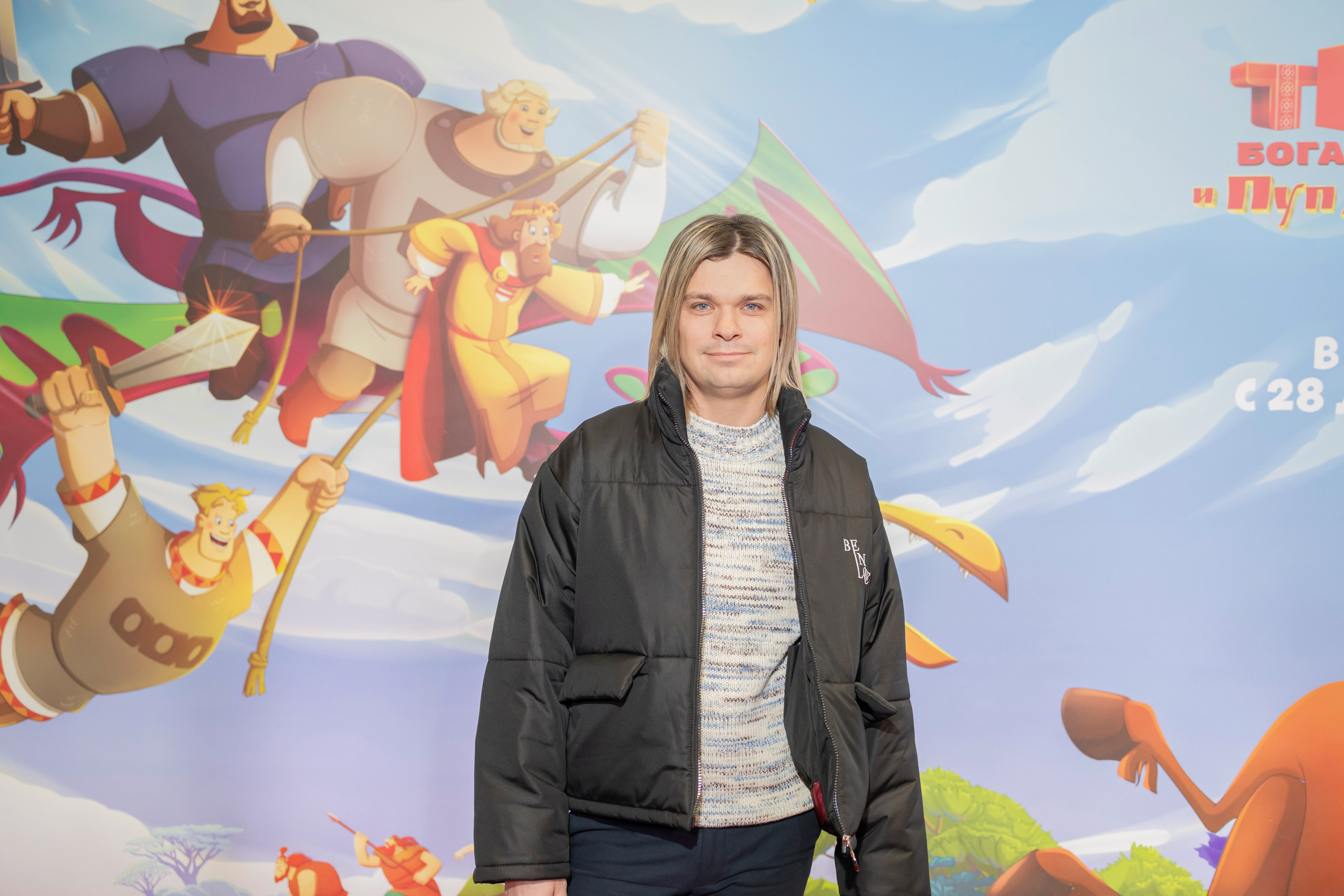 Премьера 3 богатыря. Репортажный, семейный и студийный фотограф в Москве Демин Алексей